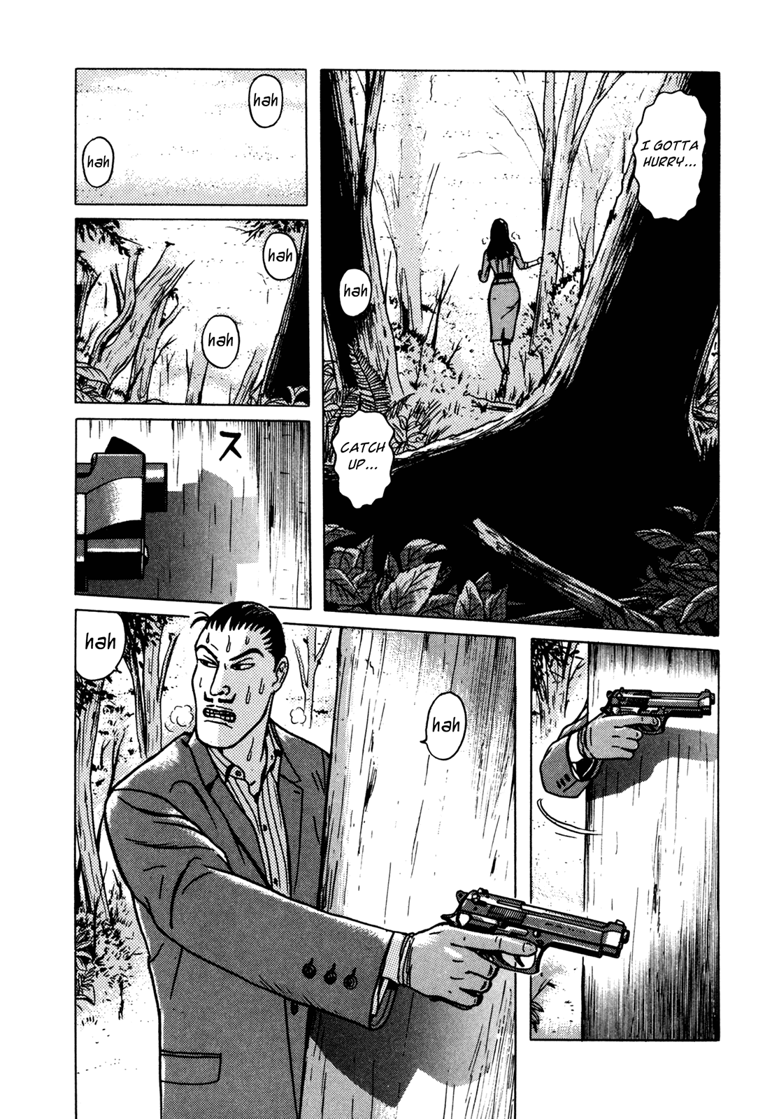 Samehada-Otoko to Momojiri-Onna Chapter 1.2 page 70 - Chapter 1 v2 : Part 1