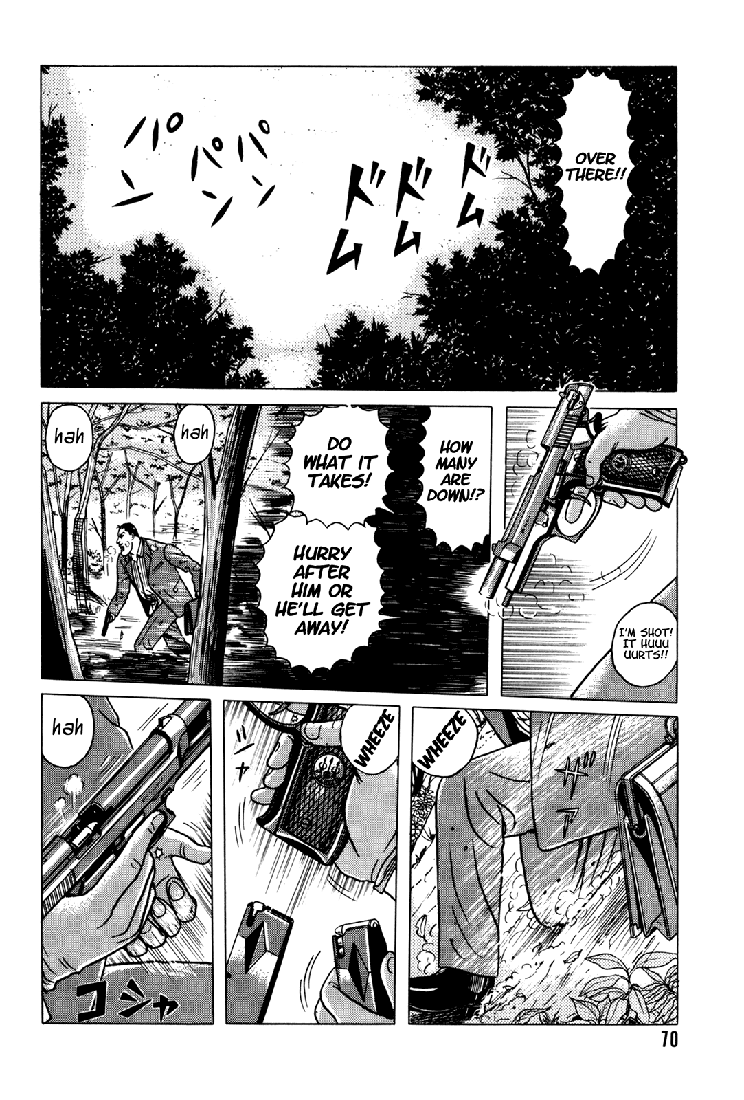 Samehada-Otoko to Momojiri-Onna Chapter 1.2 page 71 - Chapter 1 v2 : Part 1