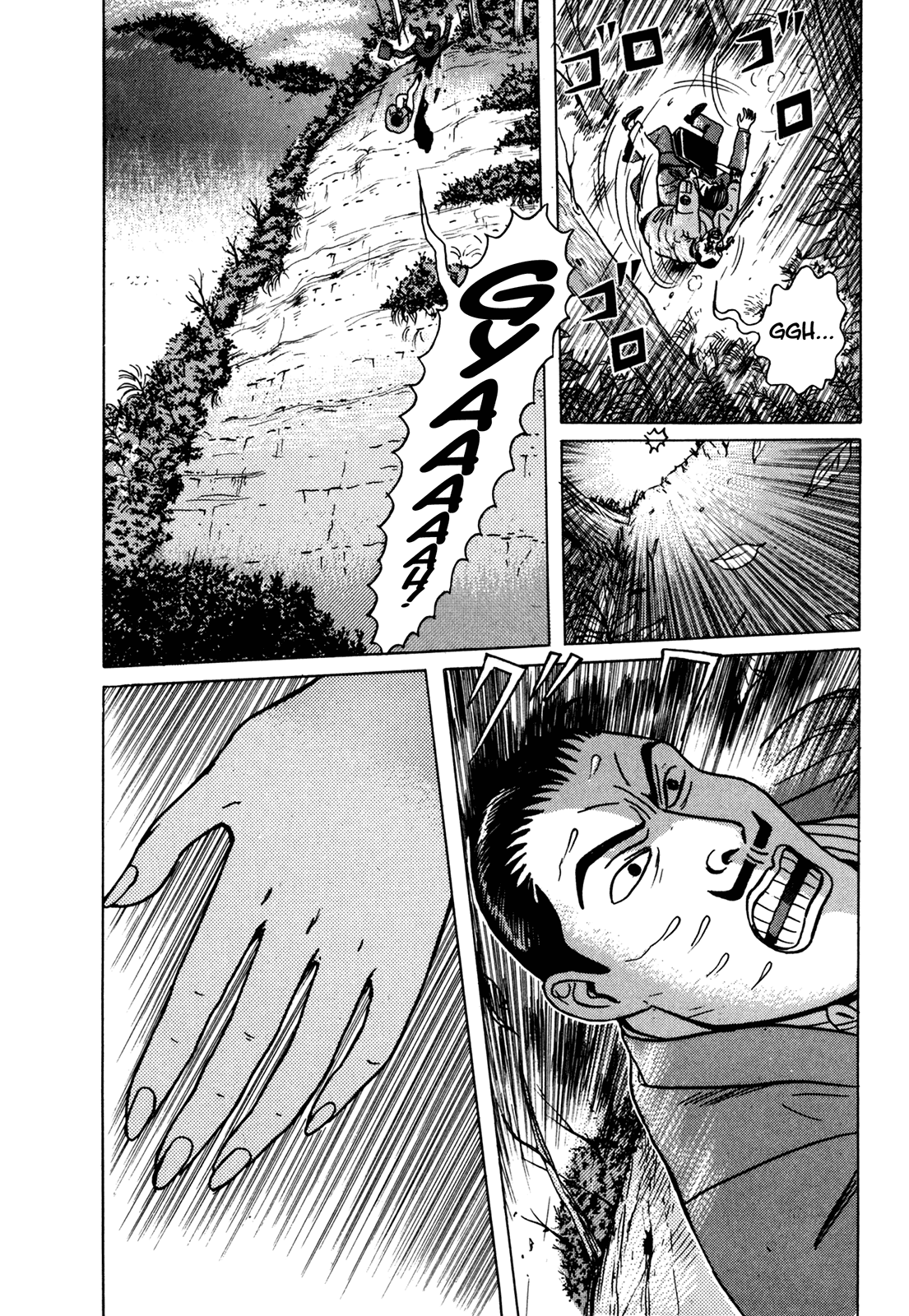 Samehada-Otoko to Momojiri-Onna Chapter 1.2 page 74 - Chapter 1 v2 : Part 1