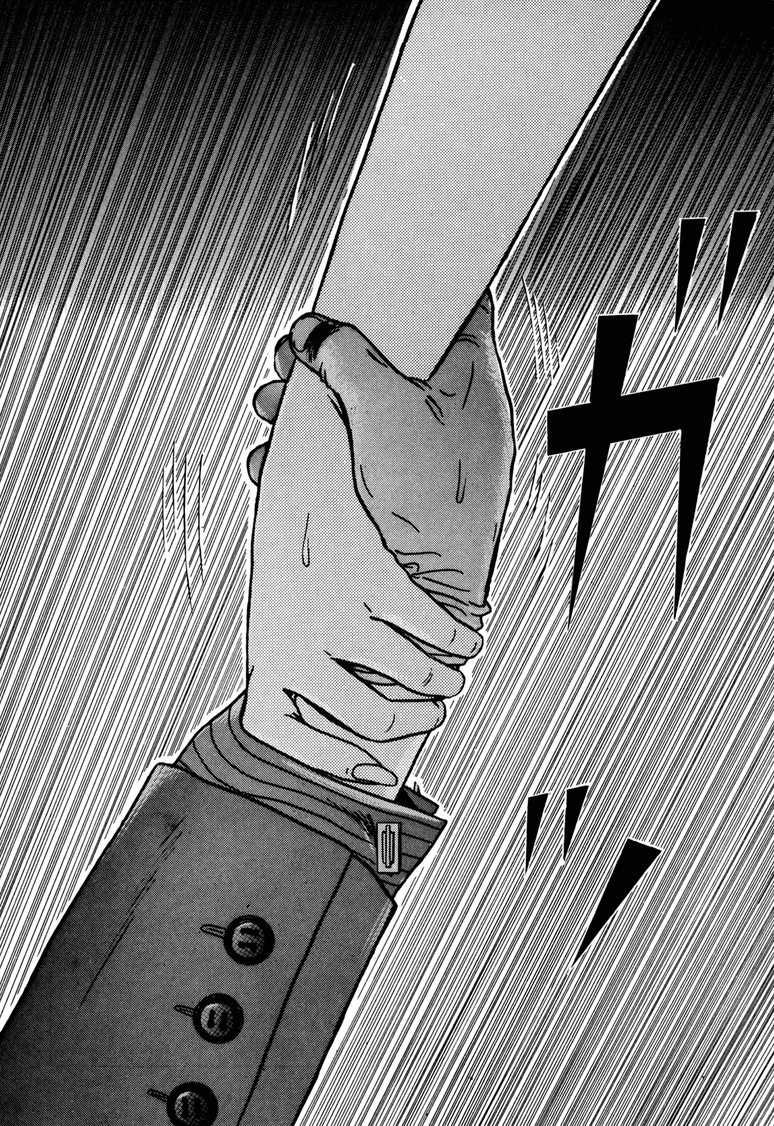 Samehada-Otoko to Momojiri-Onna Chapter 1.2 page 75 - Chapter 1 v2 : Part 1