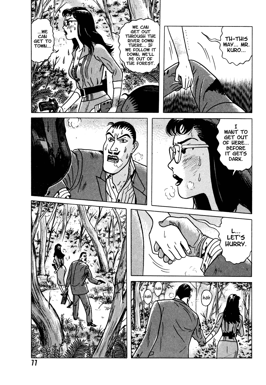 Samehada-Otoko to Momojiri-Onna Chapter 1.2 page 78 - Chapter 1 v2 : Part 1