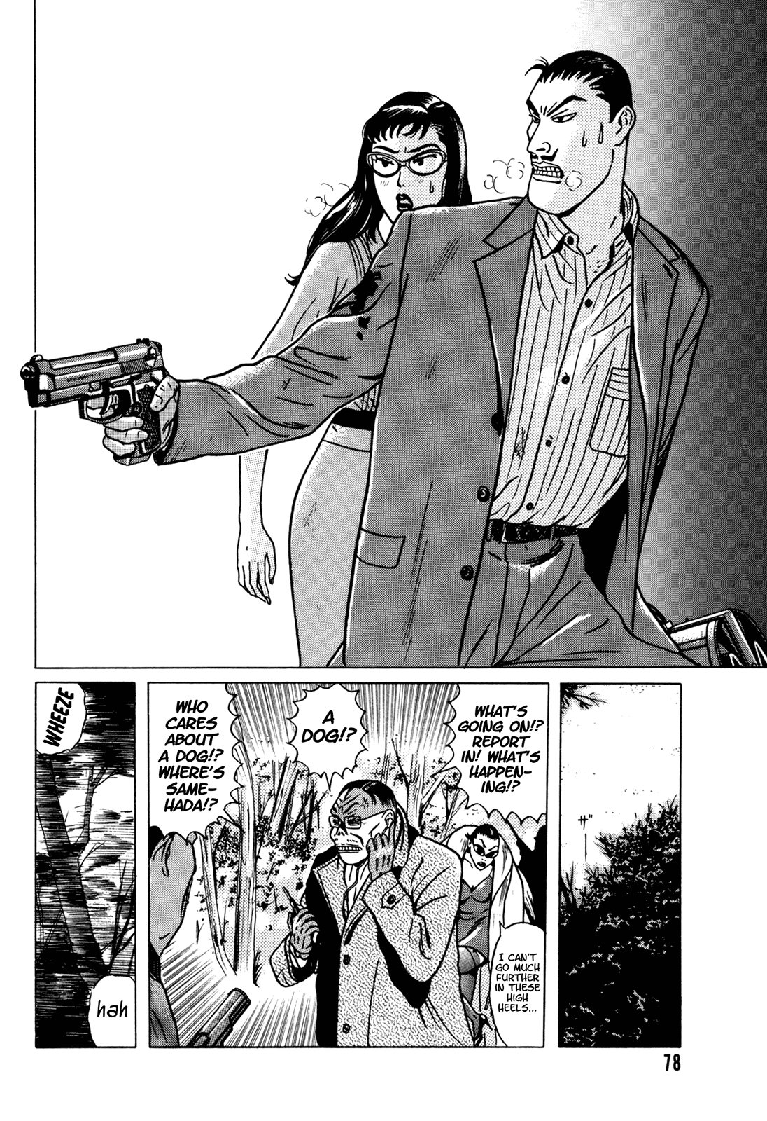 Samehada-Otoko to Momojiri-Onna Chapter 1.2 page 79 - Chapter 1 v2 : Part 1