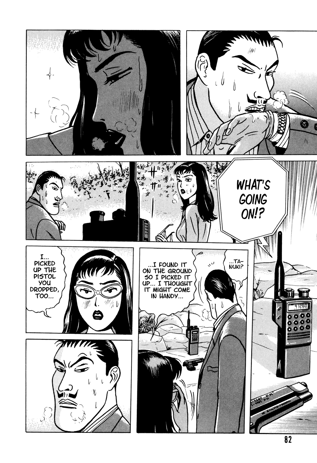Samehada-Otoko to Momojiri-Onna Chapter 1.2 page 83 - Chapter 1 v2 : Part 1