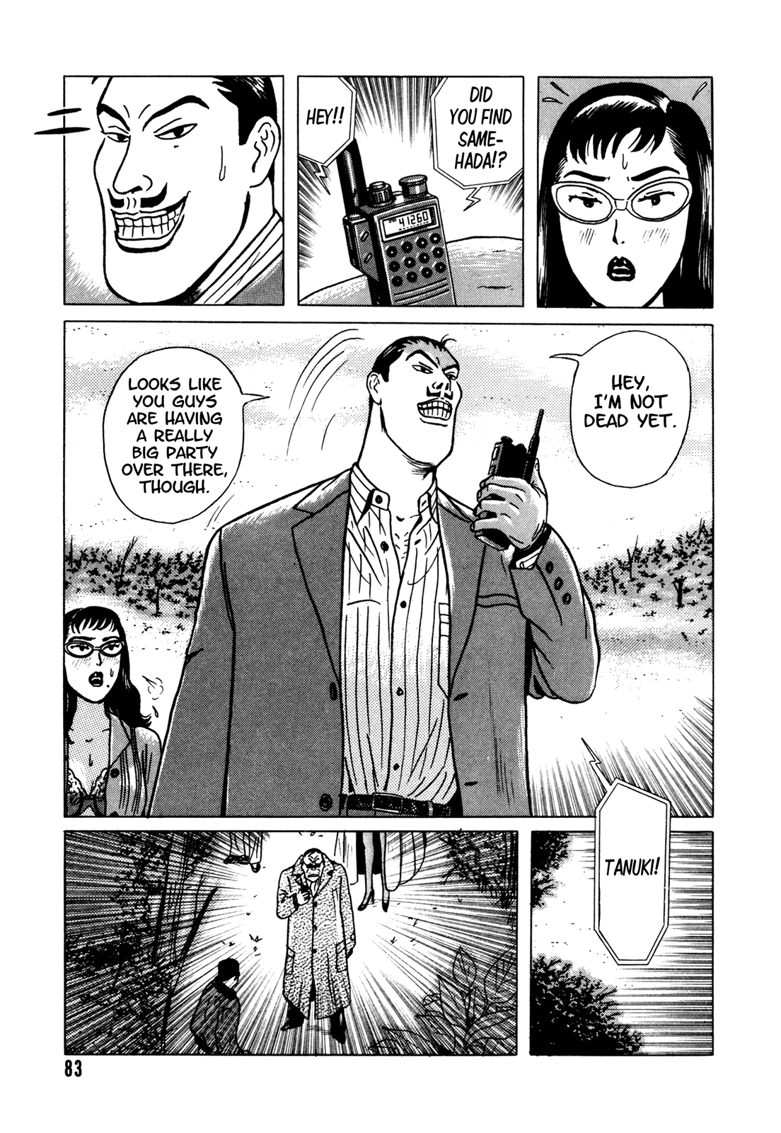 Samehada-Otoko to Momojiri-Onna Chapter 1.2 page 84 - Chapter 1 v2 : Part 1