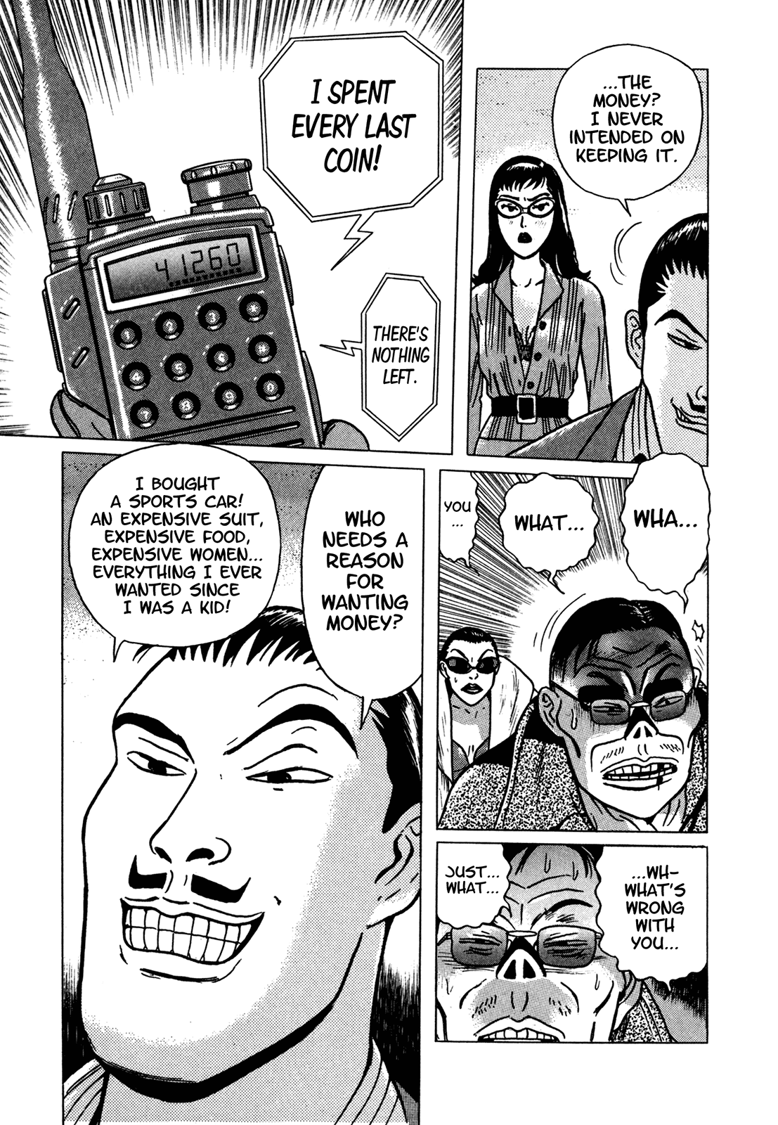 Samehada-Otoko to Momojiri-Onna Chapter 1.2 page 86 - Chapter 1 v2 : Part 1