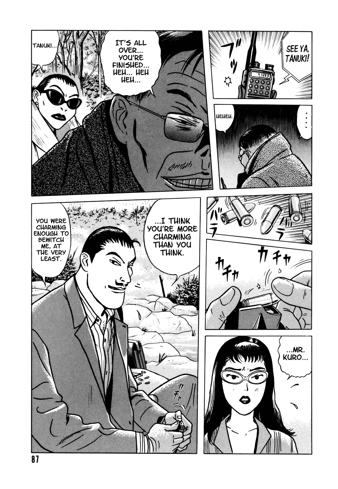 Samehada-Otoko to Momojiri-Onna Chapter 1.2 page 88 - Chapter 1 v2 : Part 1