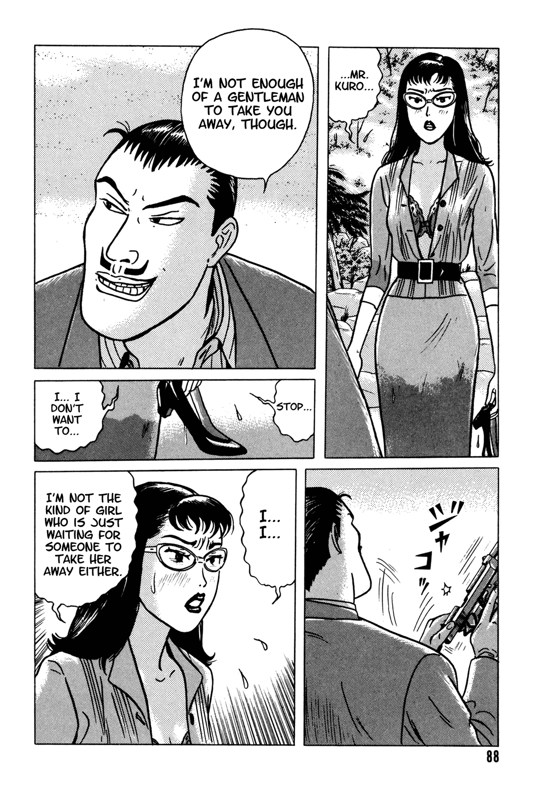Samehada-Otoko to Momojiri-Onna Chapter 1.2 page 89 - Chapter 1 v2 : Part 1