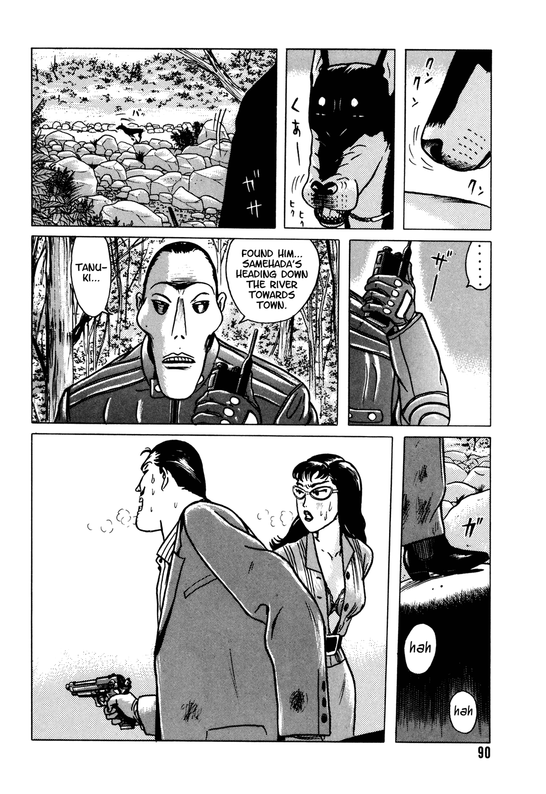 Samehada-Otoko to Momojiri-Onna Chapter 1.2 page 91 - Chapter 1 v2 : Part 1