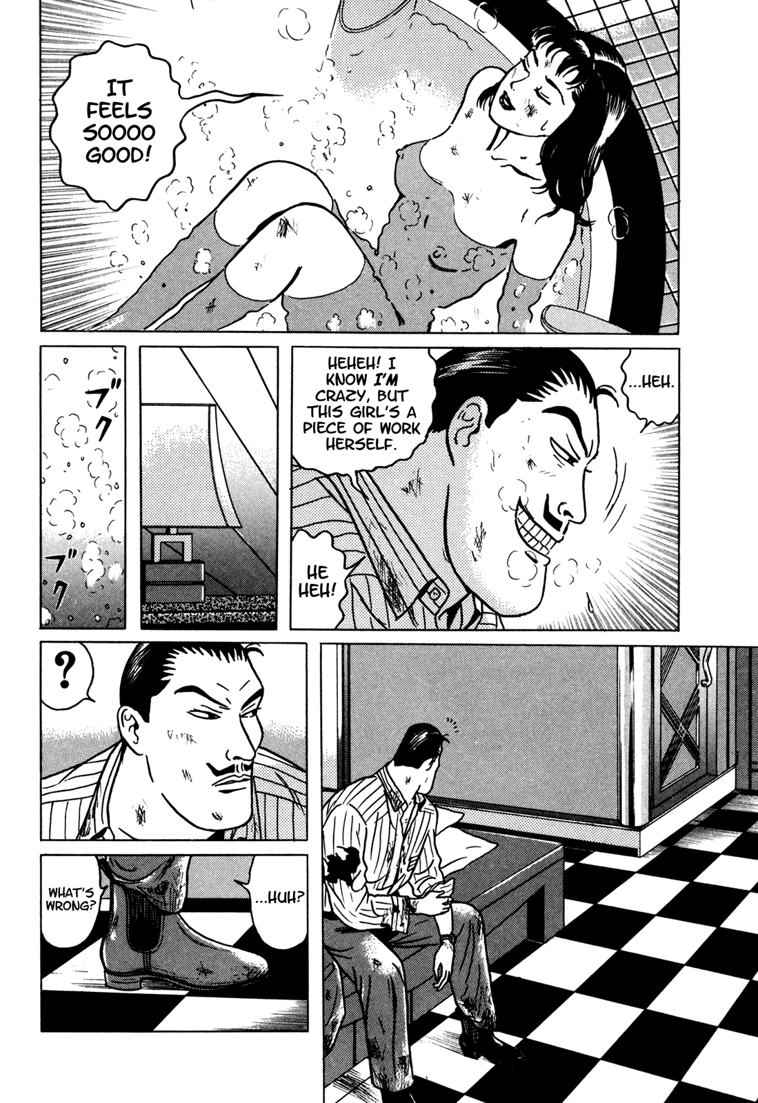 Samehada-Otoko to Momojiri-Onna Chapter 1.2 page 97 - Chapter 1 v2 : Part 1