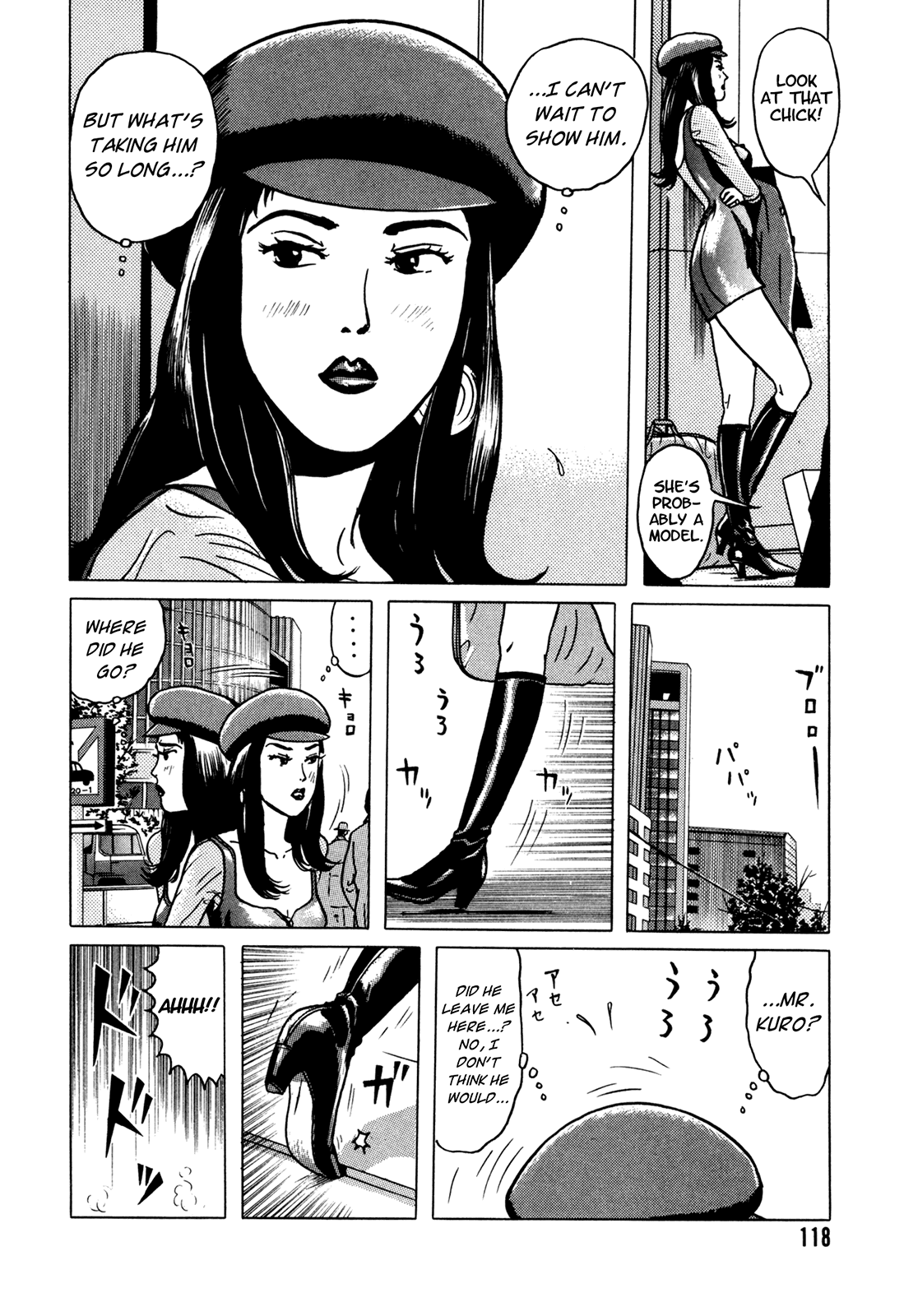 Samehada-Otoko to Momojiri-Onna Chapter 2.2 page 10 - Chapter 2 v2 : Part 2