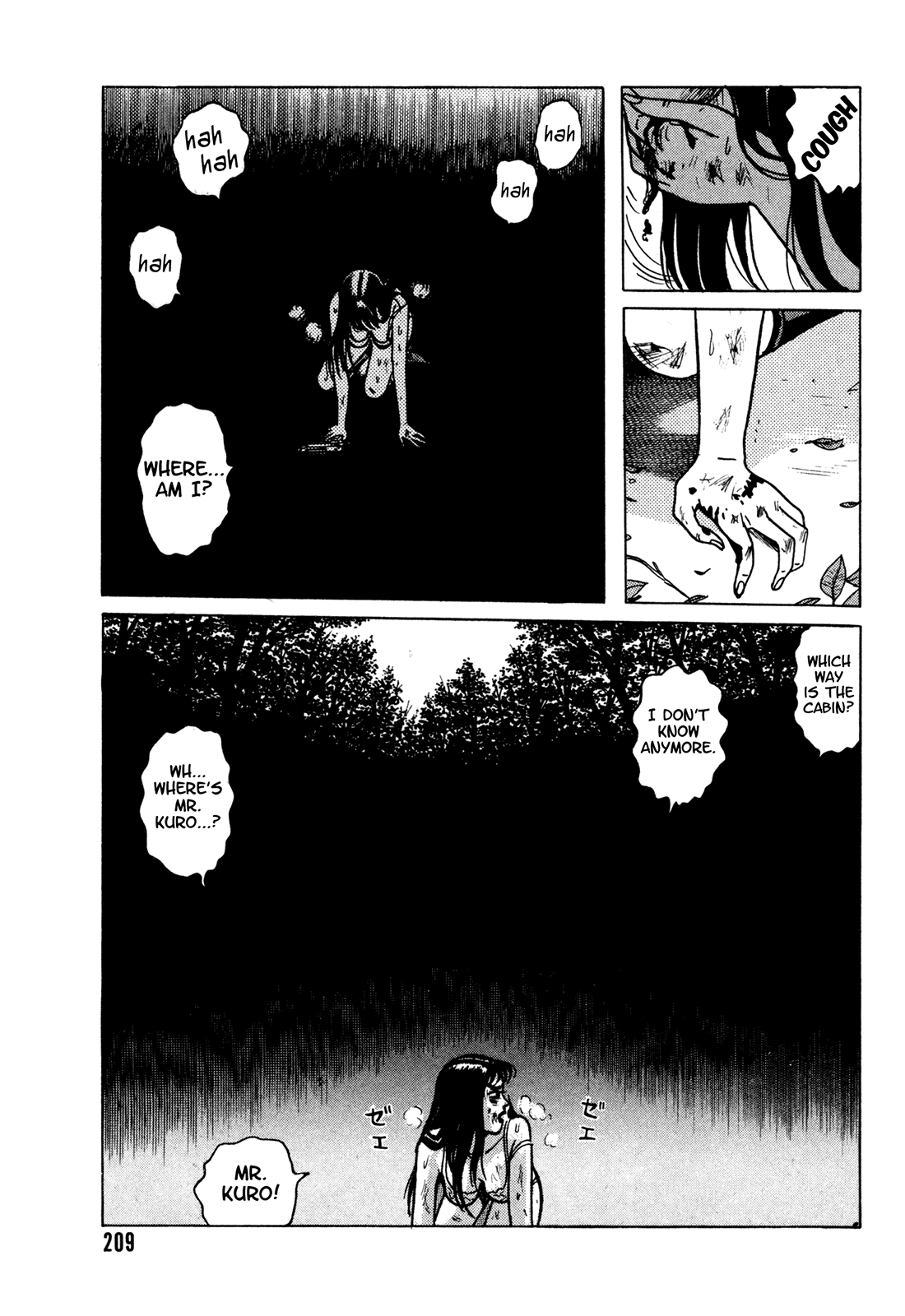 Samehada-Otoko to Momojiri-Onna Chapter 2.2 page 101 - Chapter 2 v2 : Part 2