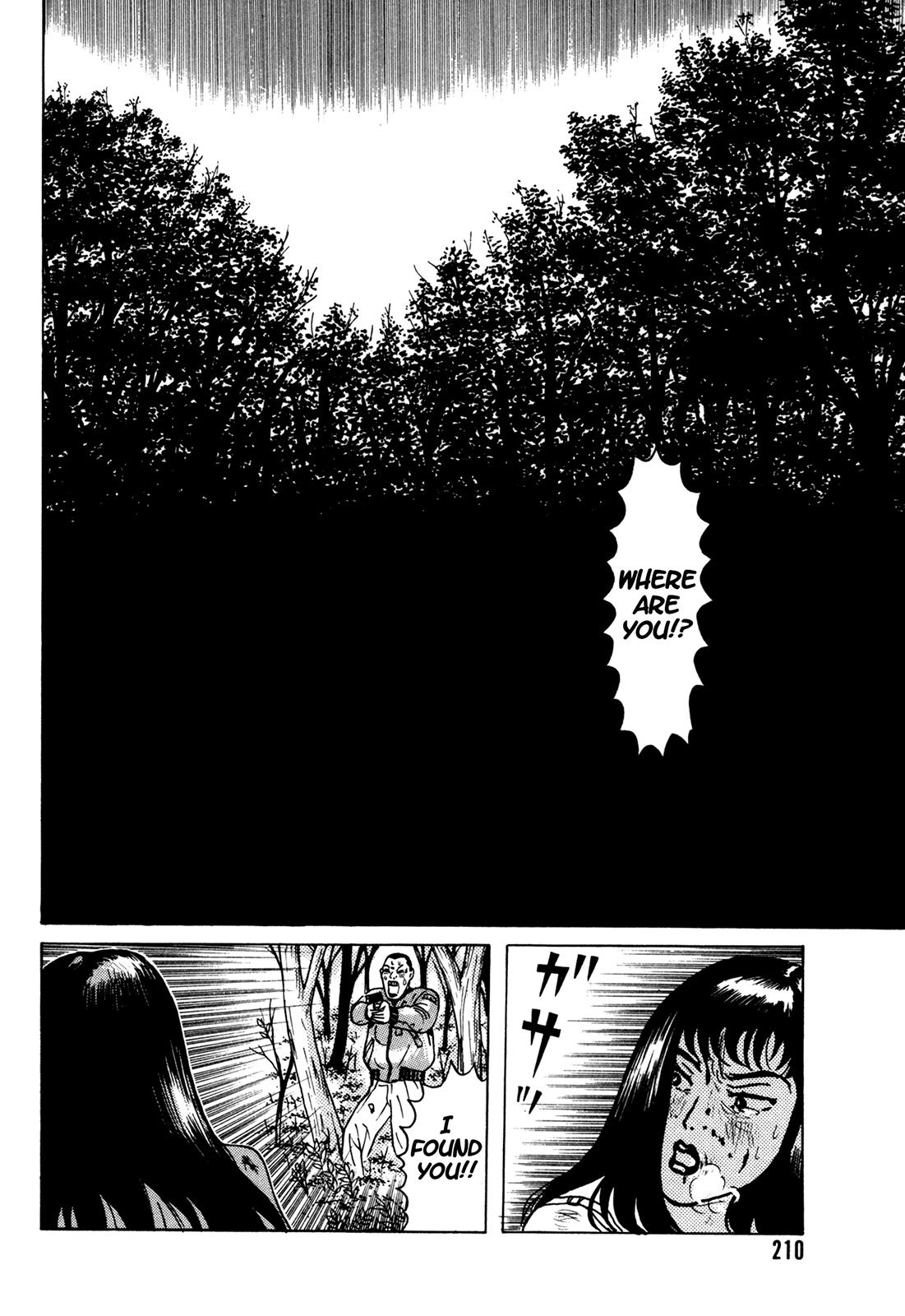 Samehada-Otoko to Momojiri-Onna Chapter 2.2 page 102 - Chapter 2 v2 : Part 2