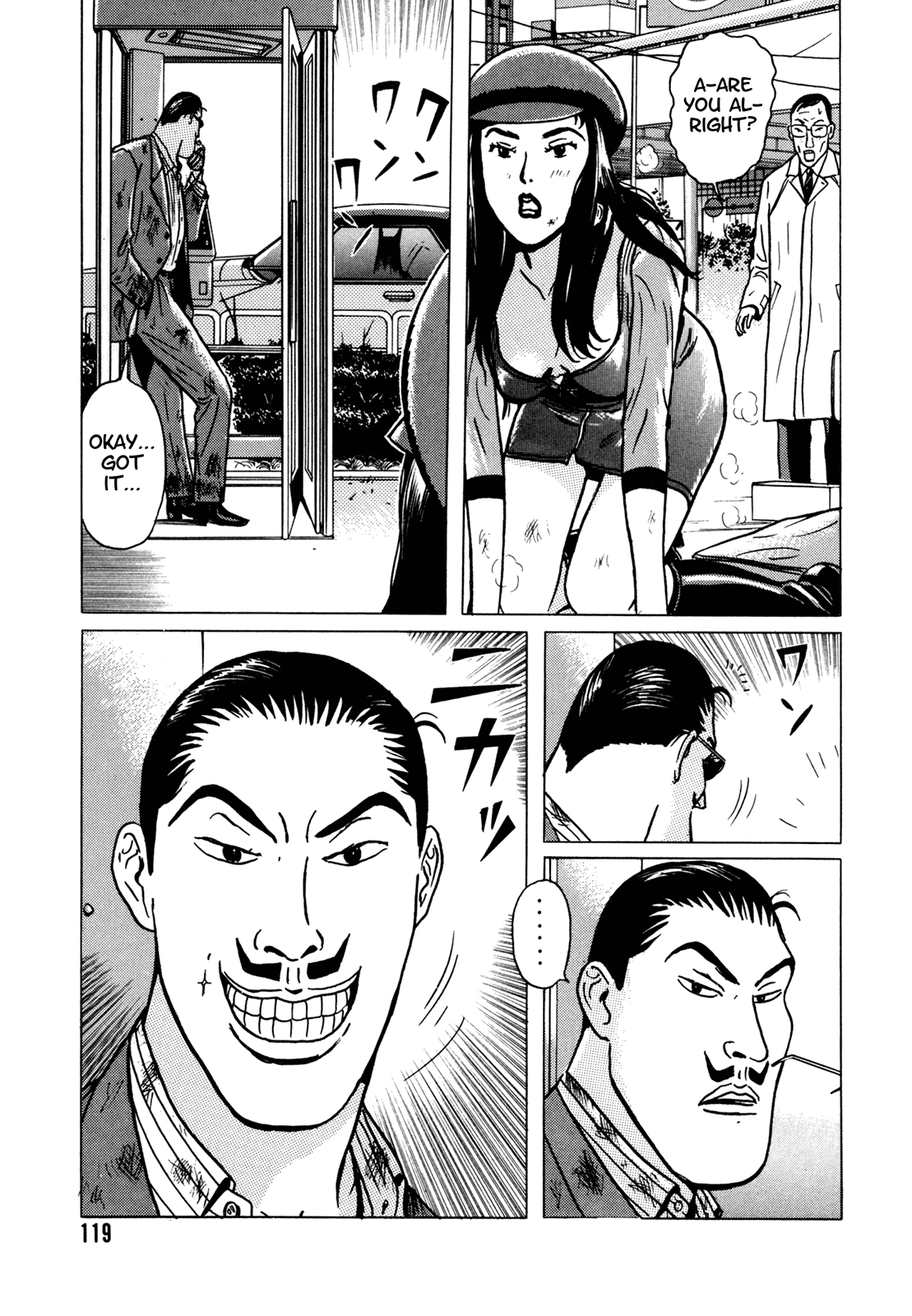 Samehada-Otoko to Momojiri-Onna Chapter 2.2 page 11 - Chapter 2 v2 : Part 2