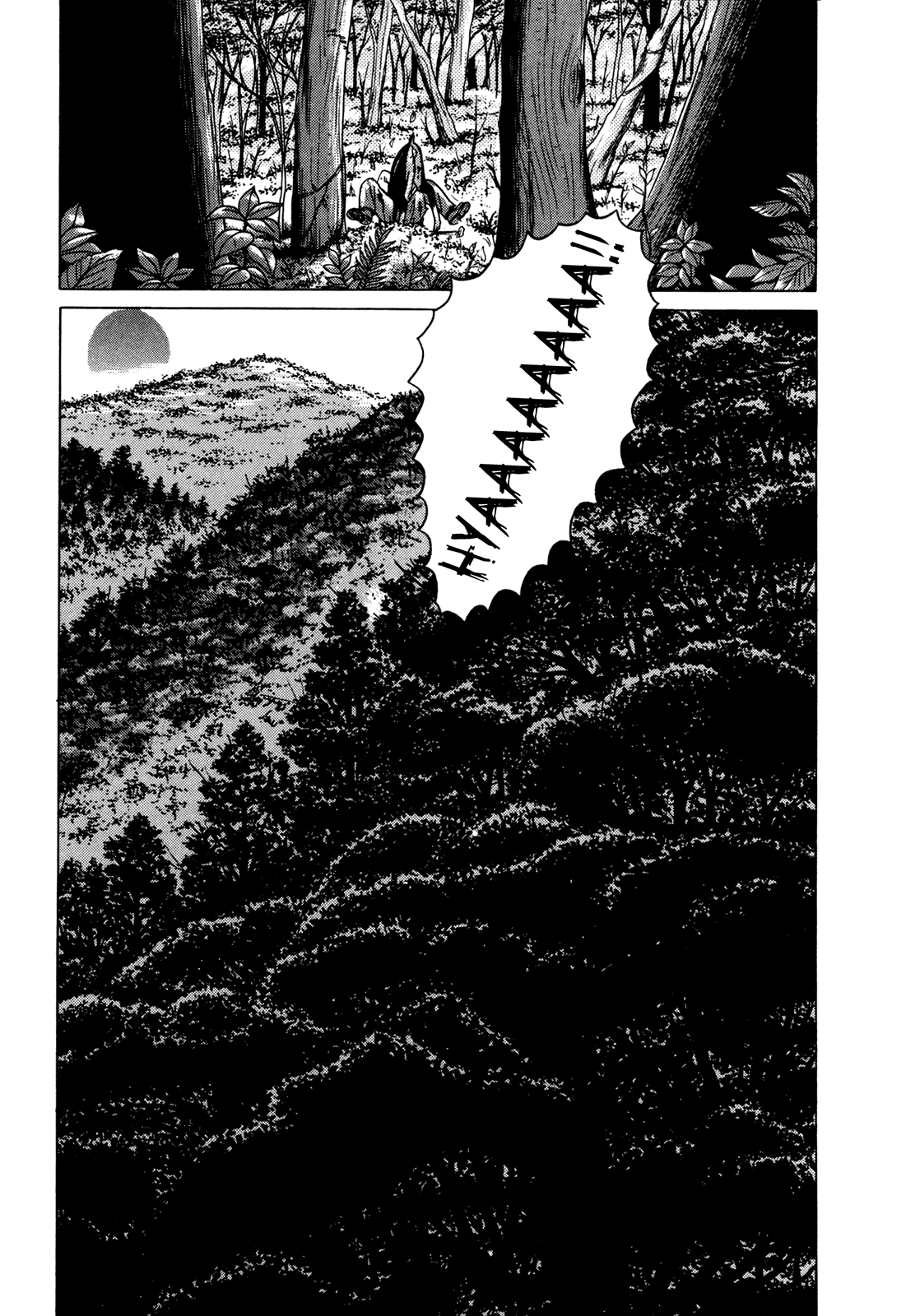 Samehada-Otoko to Momojiri-Onna Chapter 2.2 page 110 - Chapter 2 v2 : Part 2