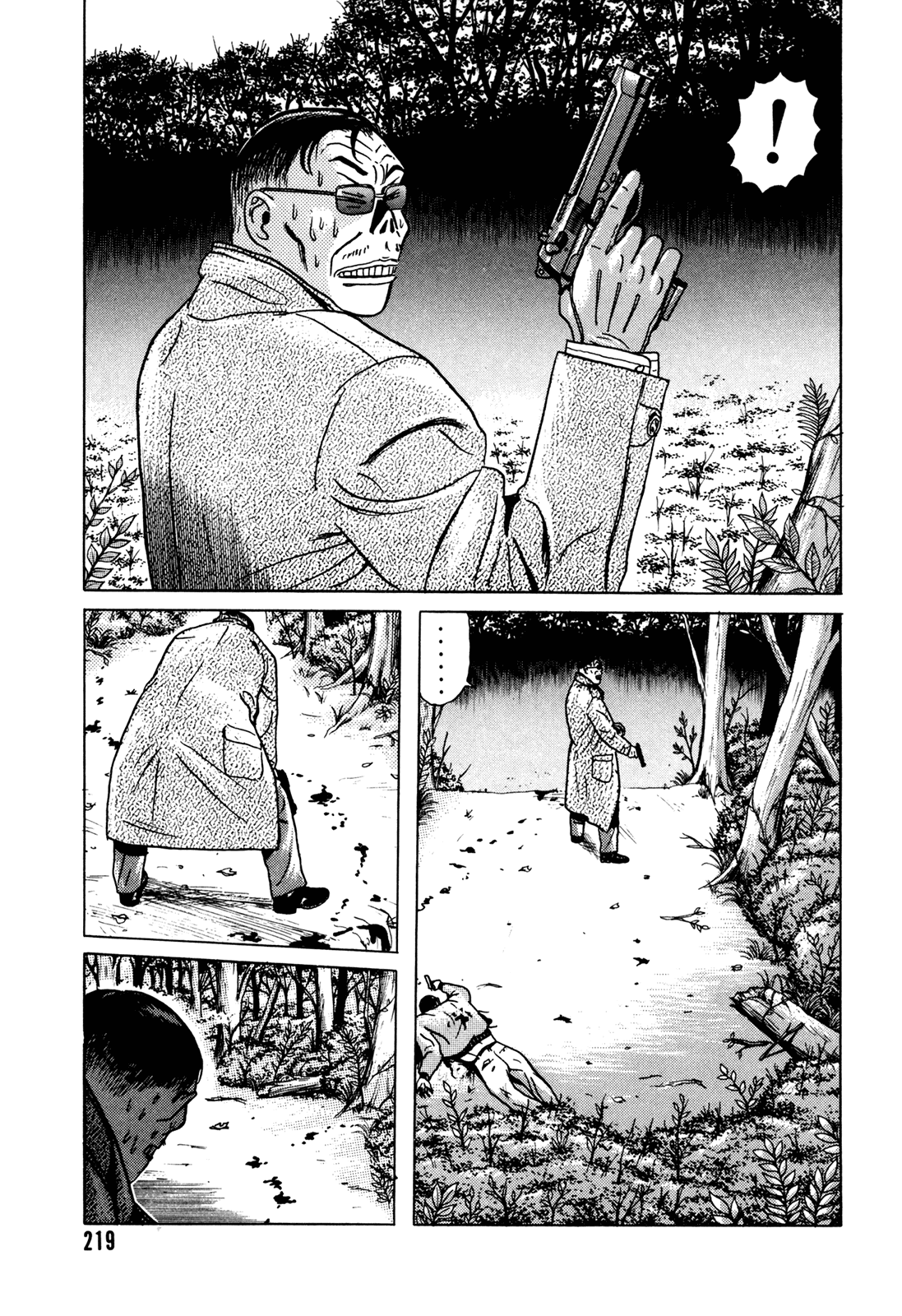 Samehada-Otoko to Momojiri-Onna Chapter 2.2 page 111 - Chapter 2 v2 : Part 2