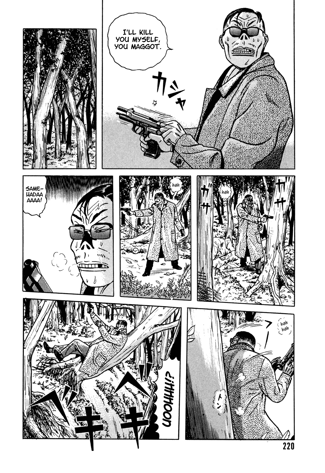 Samehada-Otoko to Momojiri-Onna Chapter 2.2 page 112 - Chapter 2 v2 : Part 2