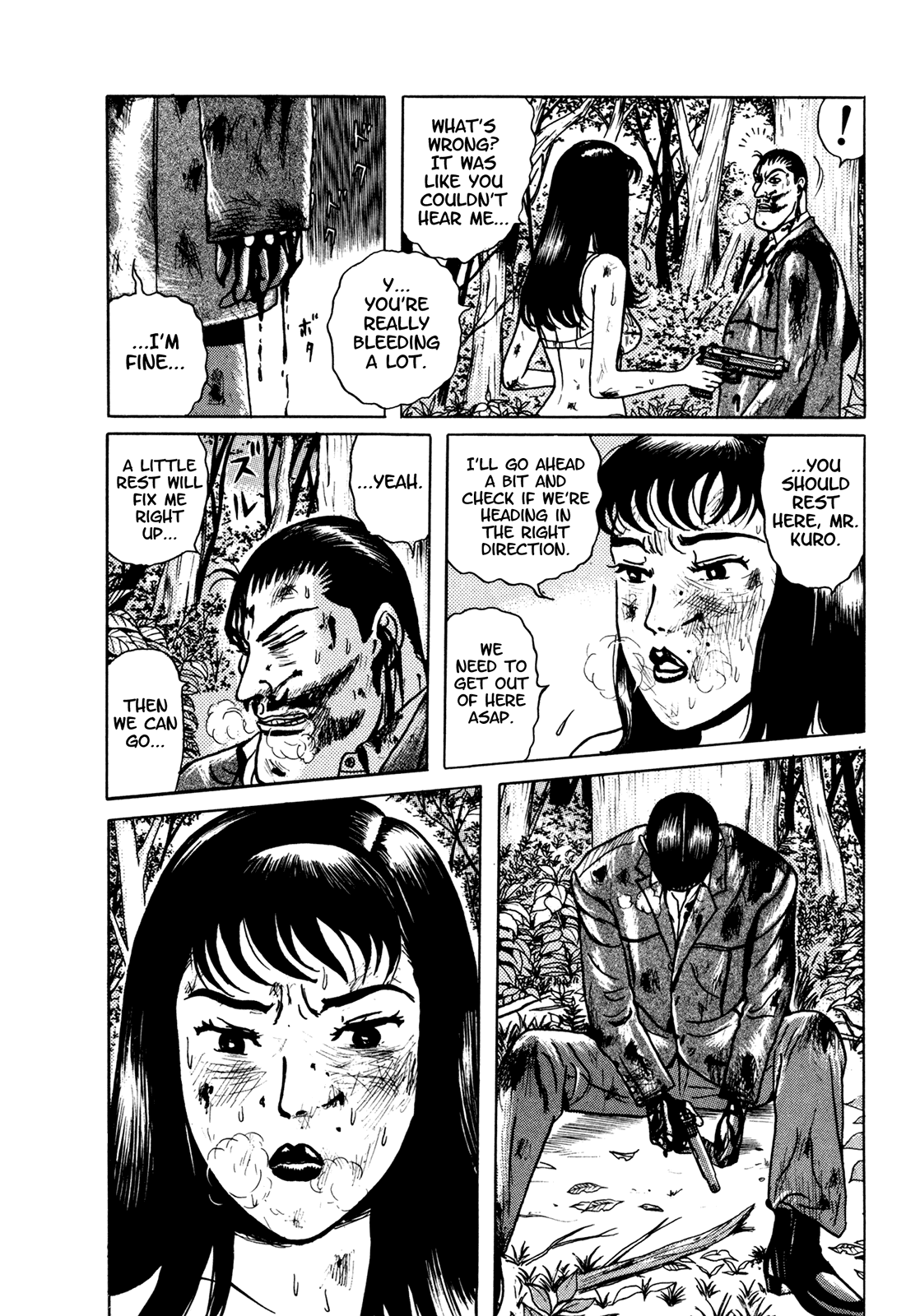Samehada-Otoko to Momojiri-Onna Chapter 2.2 page 119 - Chapter 2 v2 : Part 2