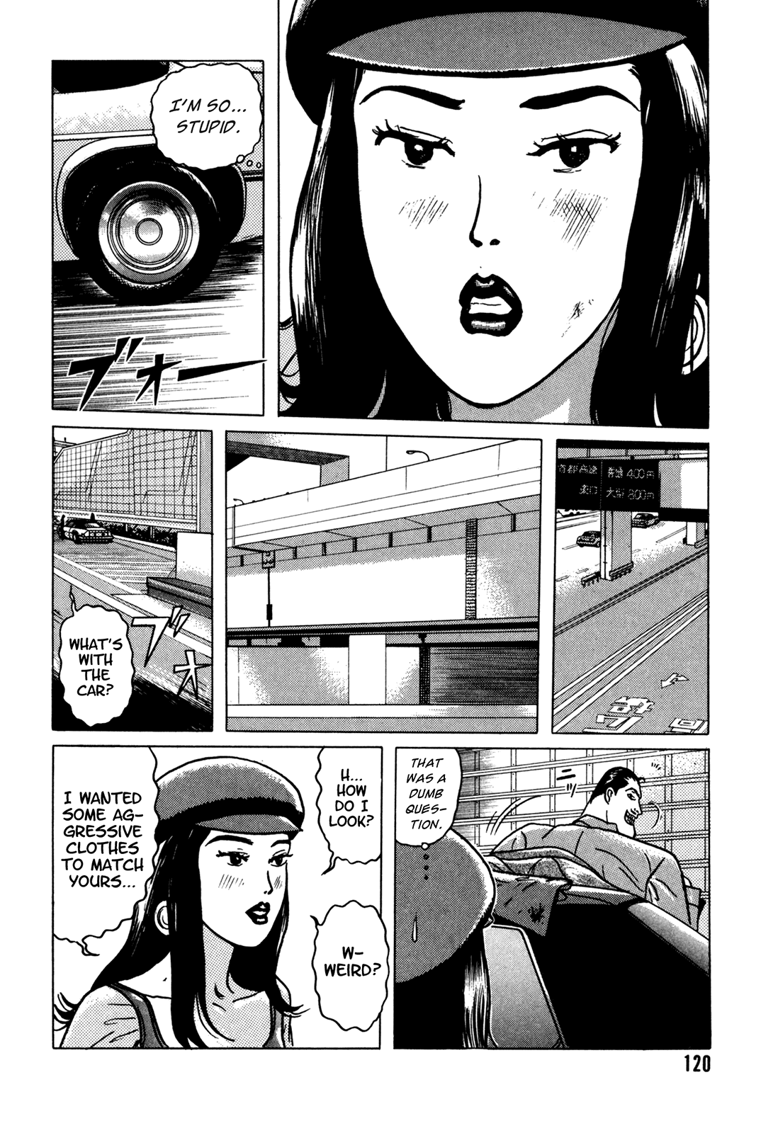 Samehada-Otoko to Momojiri-Onna Chapter 2.2 page 12 - Chapter 2 v2 : Part 2