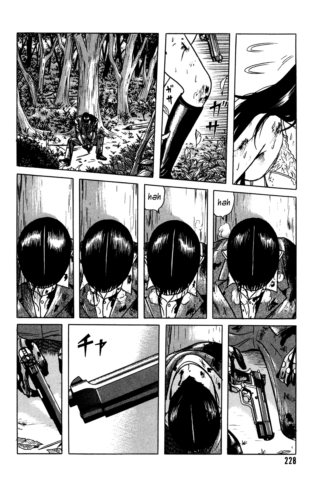 Samehada-Otoko to Momojiri-Onna Chapter 2.2 page 120 - Chapter 2 v2 : Part 2
