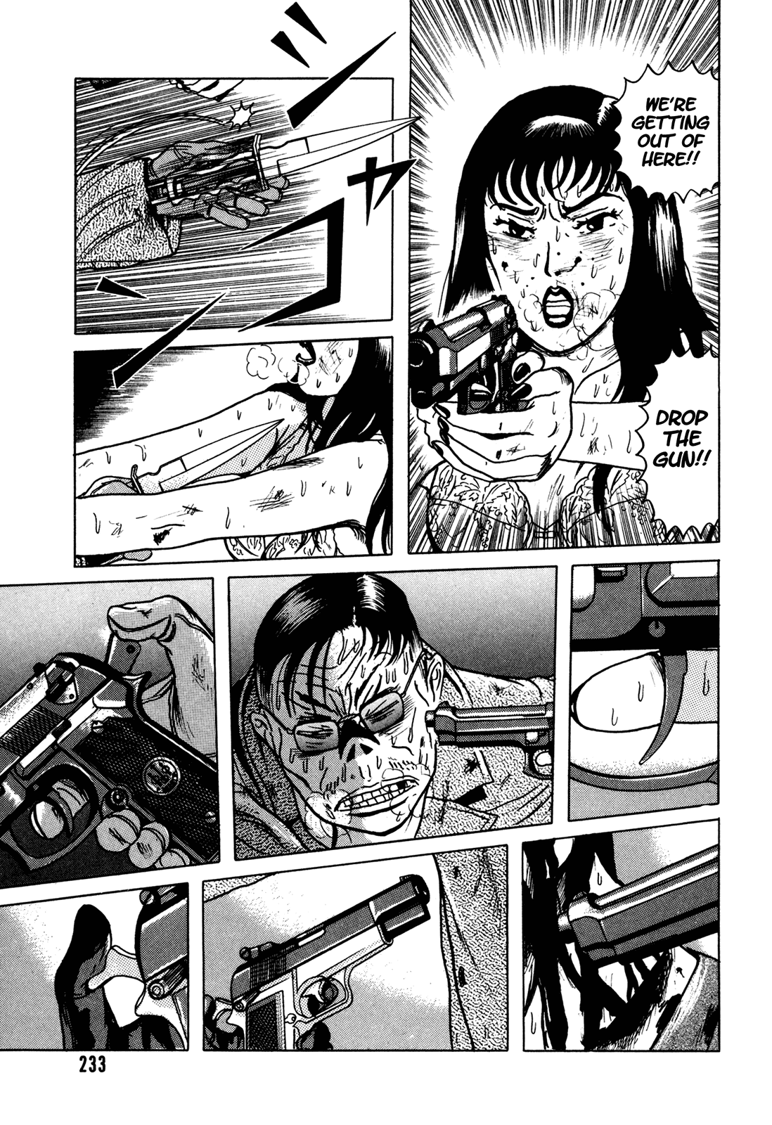 Samehada-Otoko to Momojiri-Onna Chapter 2.2 page 125 - Chapter 2 v2 : Part 2