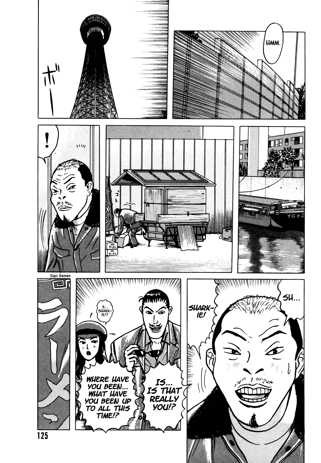 Samehada-Otoko to Momojiri-Onna Chapter 2.2 page 17 - Chapter 2 v2 : Part 2