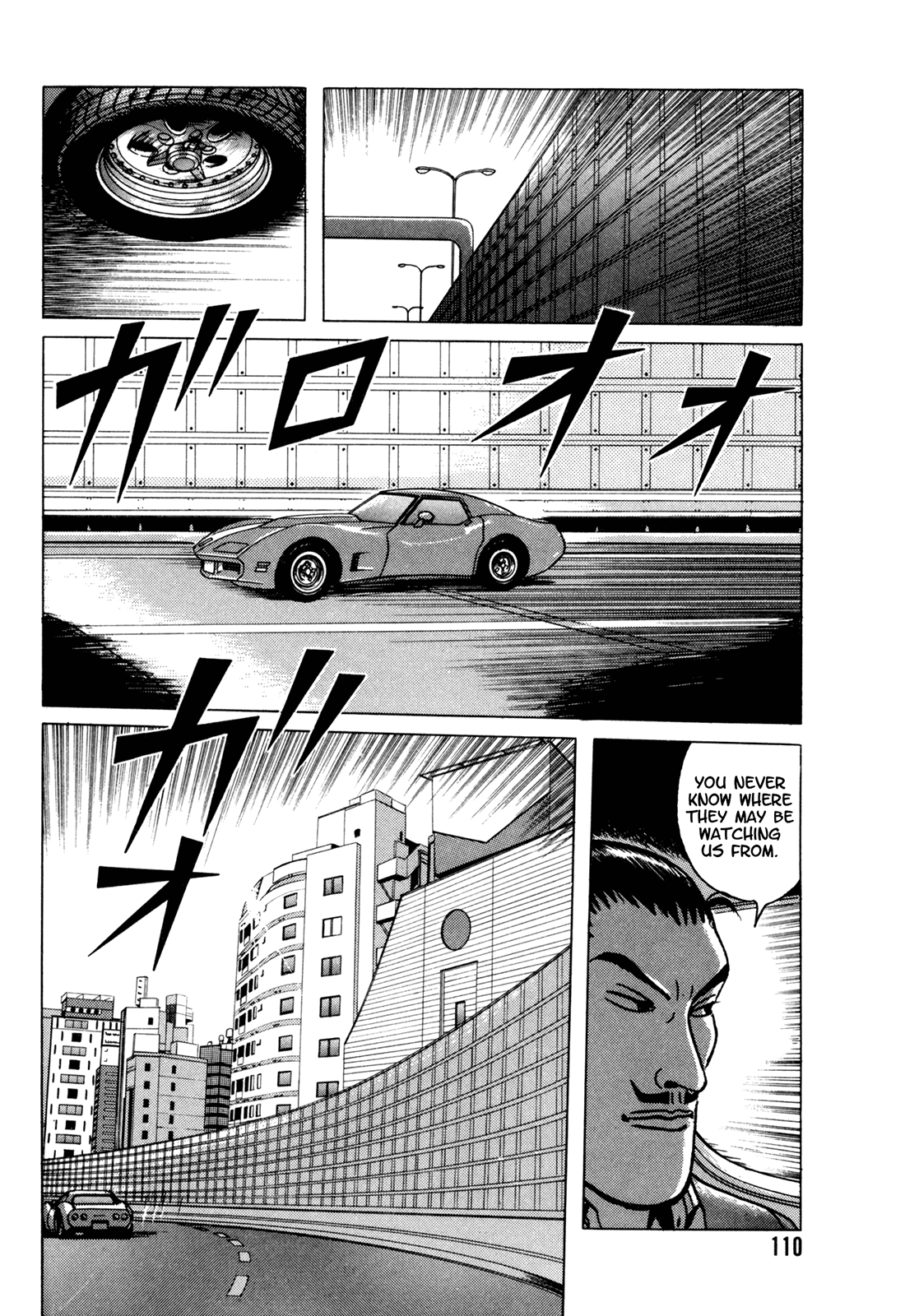 Samehada-Otoko to Momojiri-Onna Chapter 2.2 page 2 - Chapter 2 v2 : Part 2