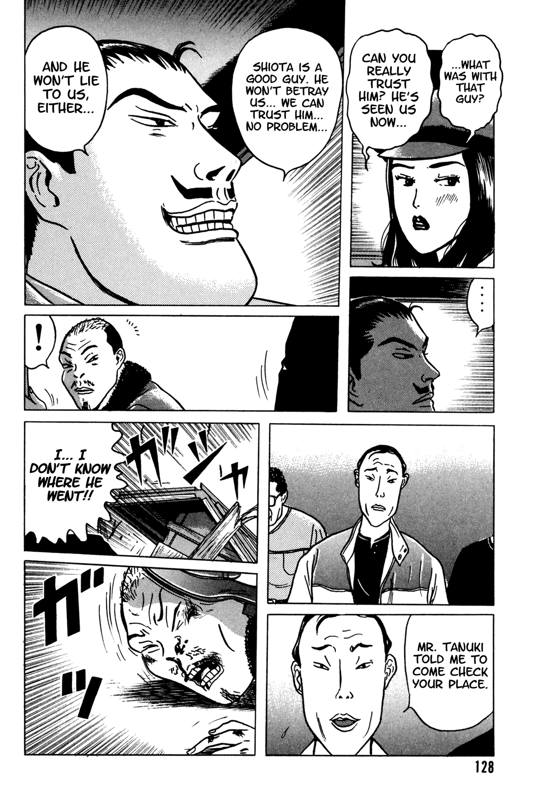 Samehada-Otoko to Momojiri-Onna Chapter 2.2 page 20 - Chapter 2 v2 : Part 2