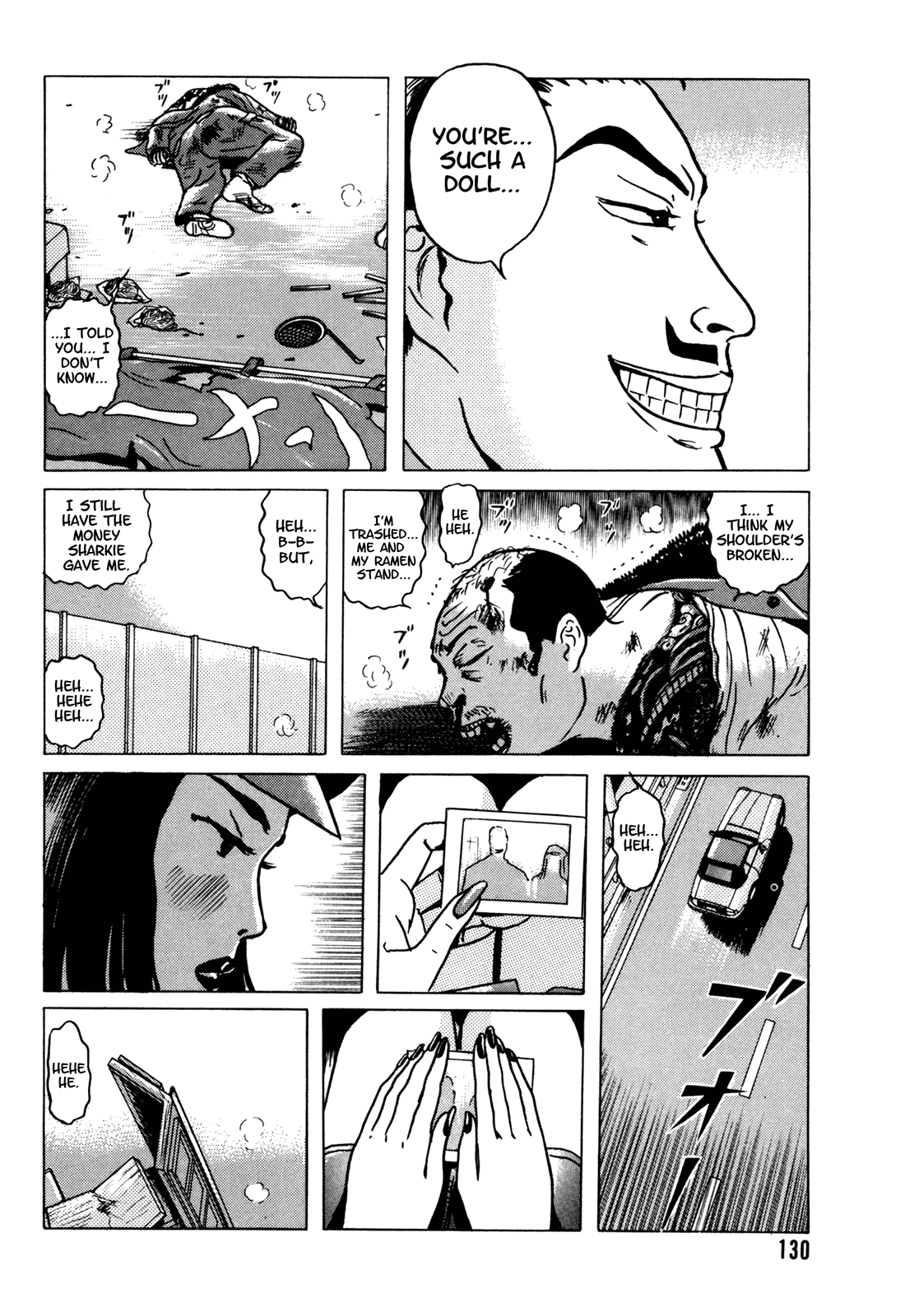 Samehada-Otoko to Momojiri-Onna Chapter 2.2 page 22 - Chapter 2 v2 : Part 2