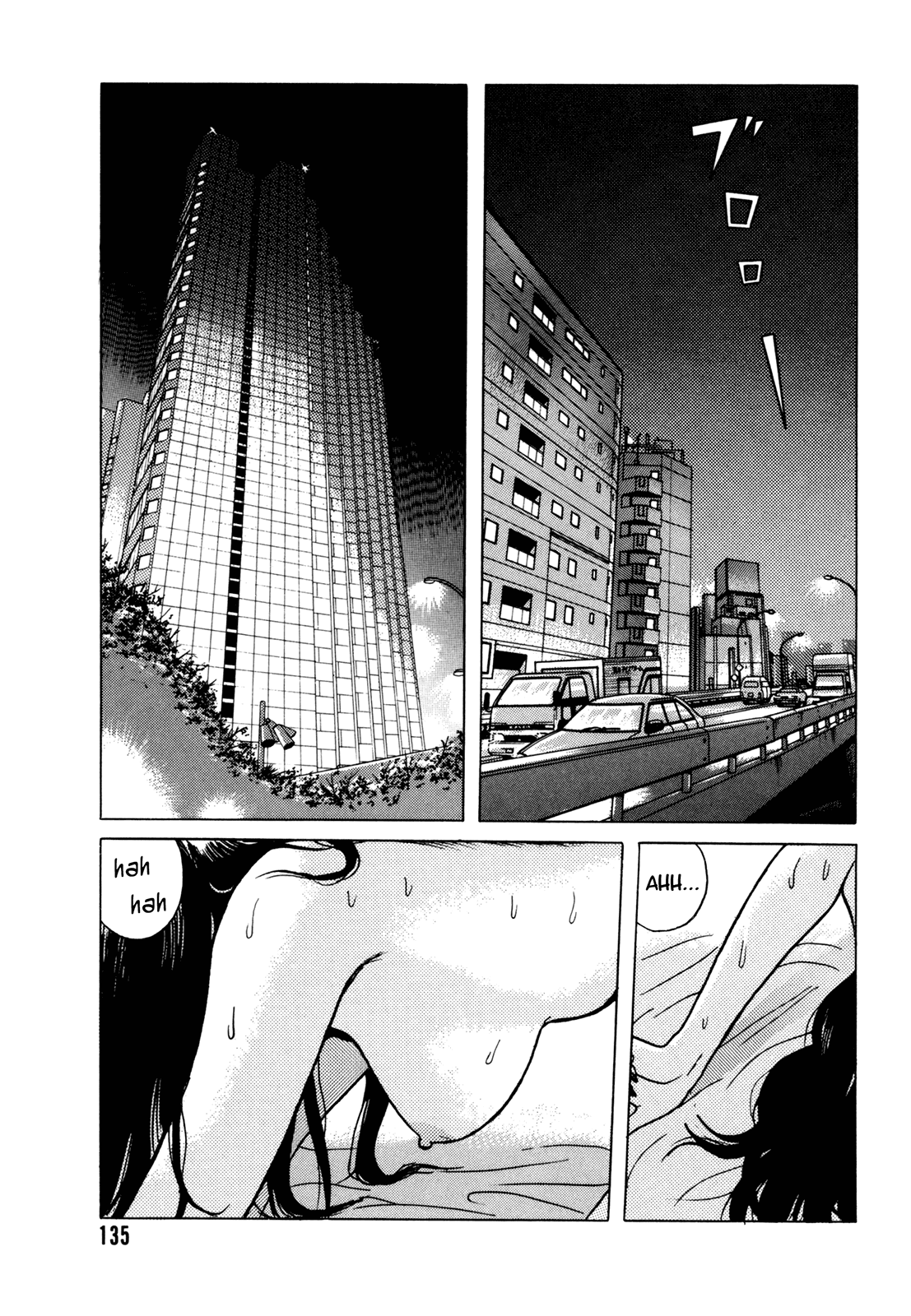 Samehada-Otoko to Momojiri-Onna Chapter 2.2 page 27 - Chapter 2 v2 : Part 2