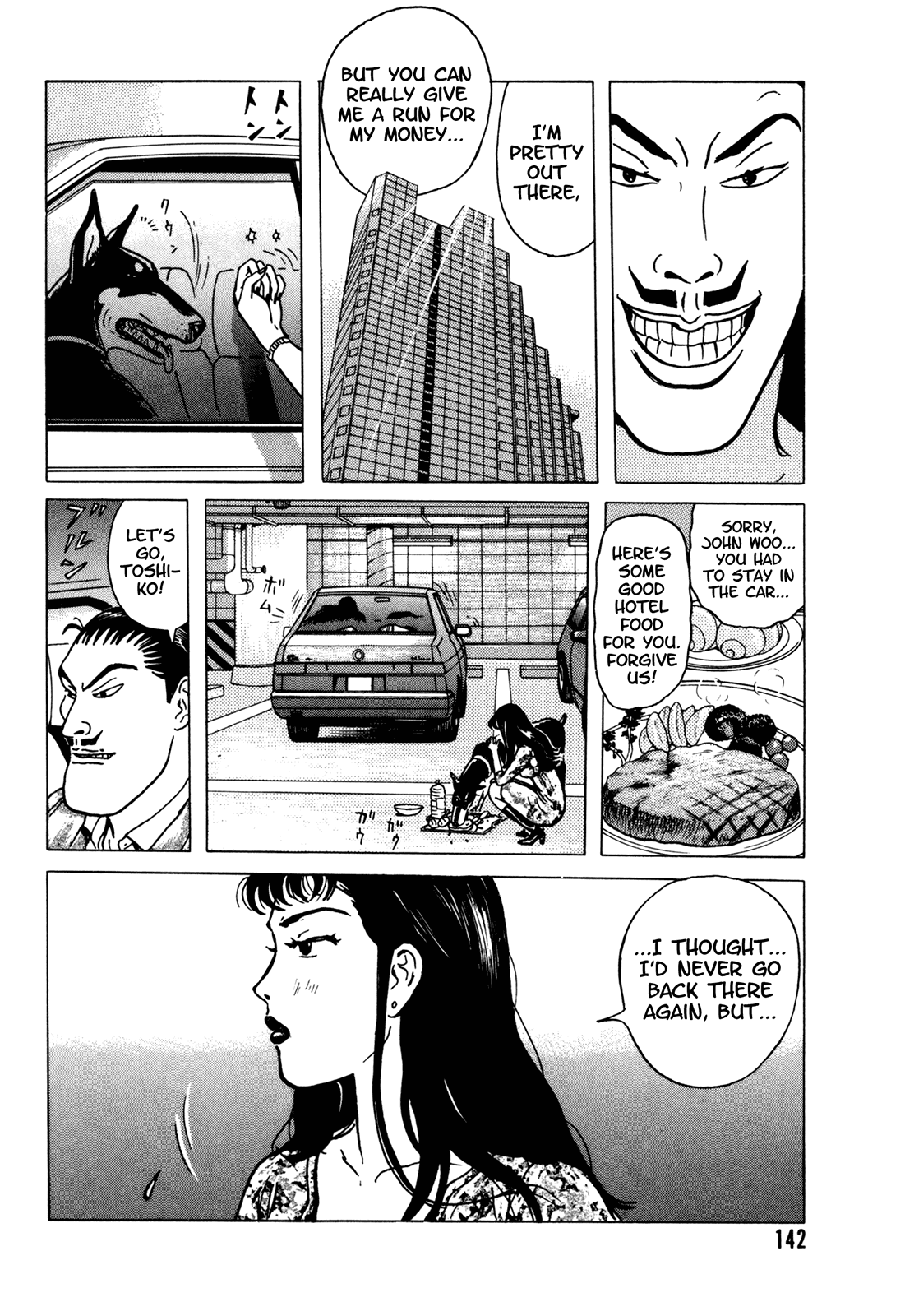 Samehada-Otoko to Momojiri-Onna Chapter 2.2 page 34 - Chapter 2 v2 : Part 2