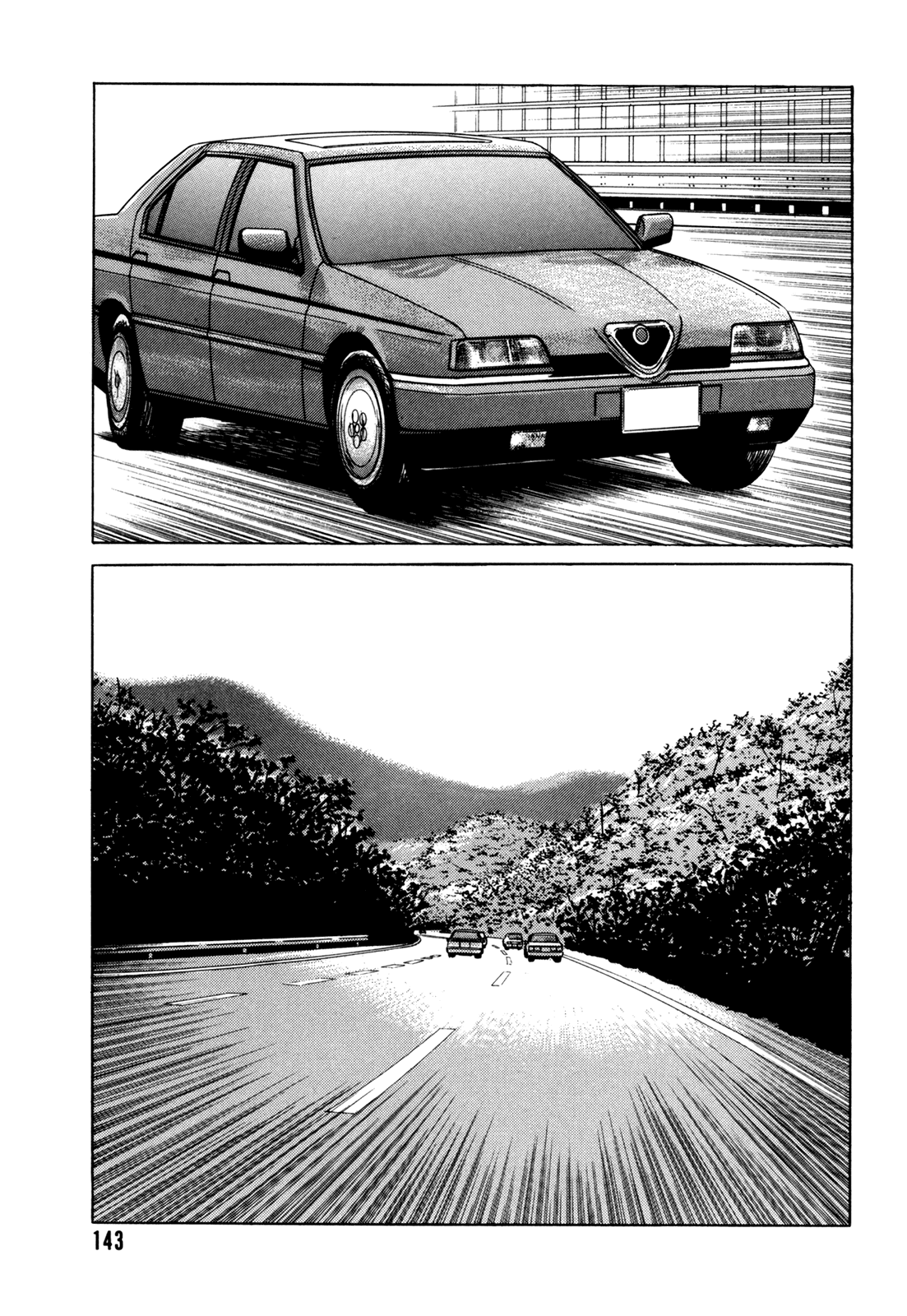 Samehada-Otoko to Momojiri-Onna Chapter 2.2 page 35 - Chapter 2 v2 : Part 2