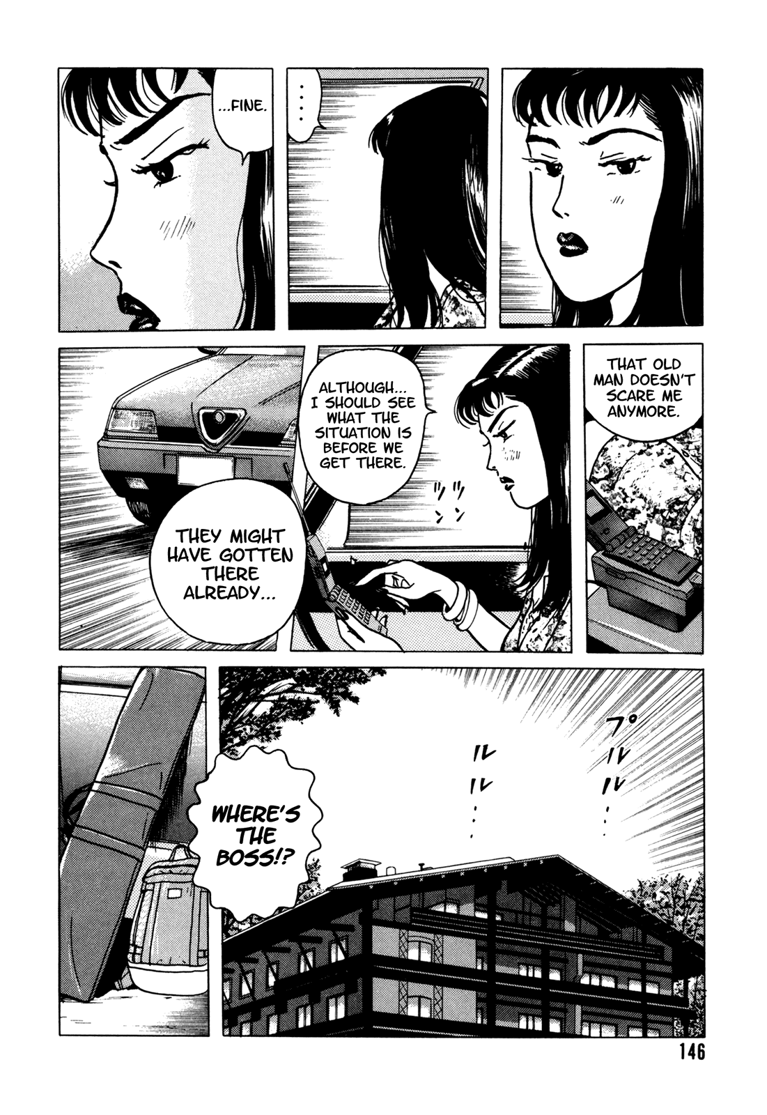 Samehada-Otoko to Momojiri-Onna Chapter 2.2 page 38 - Chapter 2 v2 : Part 2