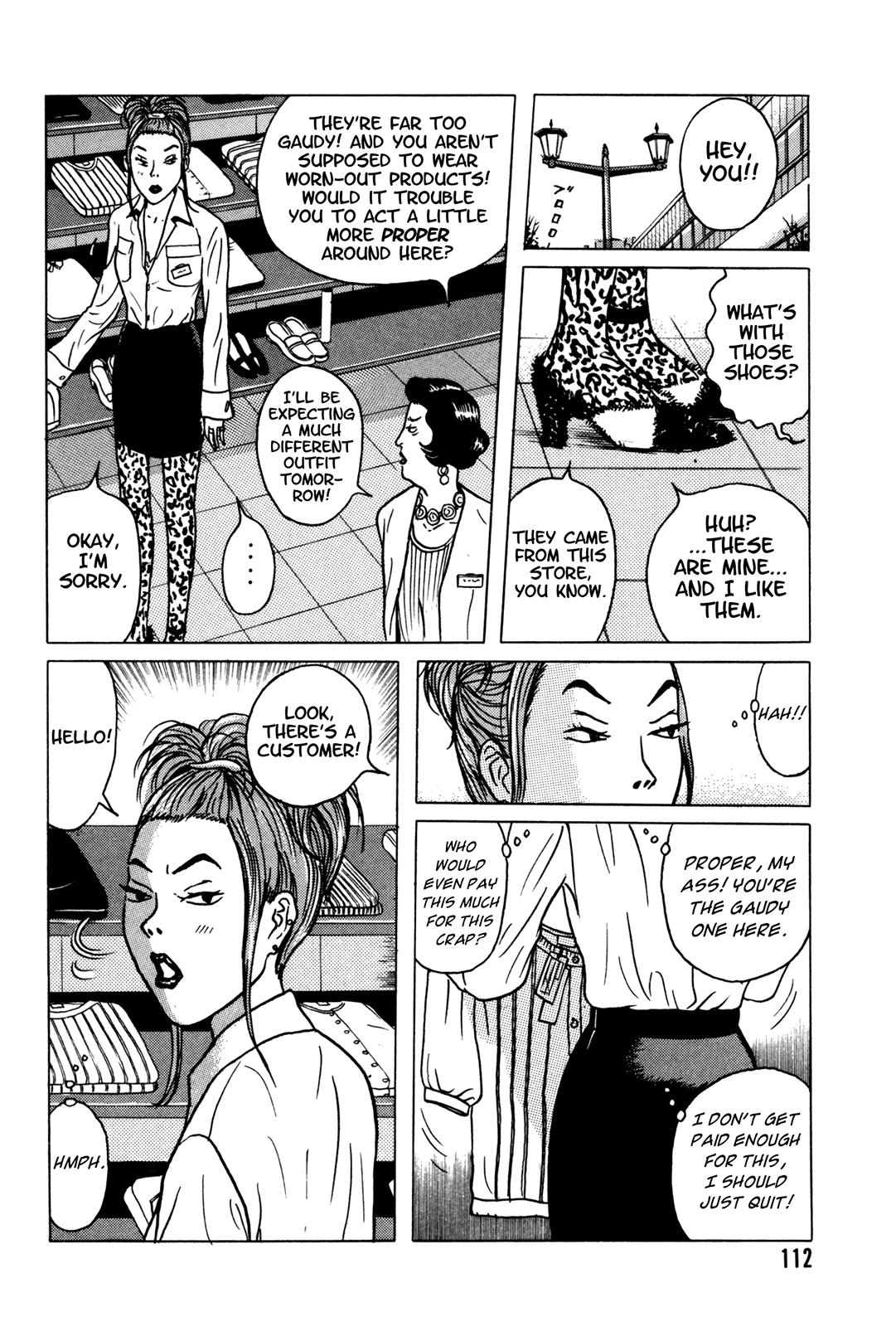 Samehada-Otoko to Momojiri-Onna Chapter 2.2 page 4 - Chapter 2 v2 : Part 2