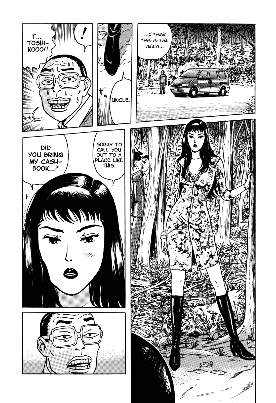 Samehada-Otoko to Momojiri-Onna Chapter 2.2 page 40 - Chapter 2 v2 : Part 2