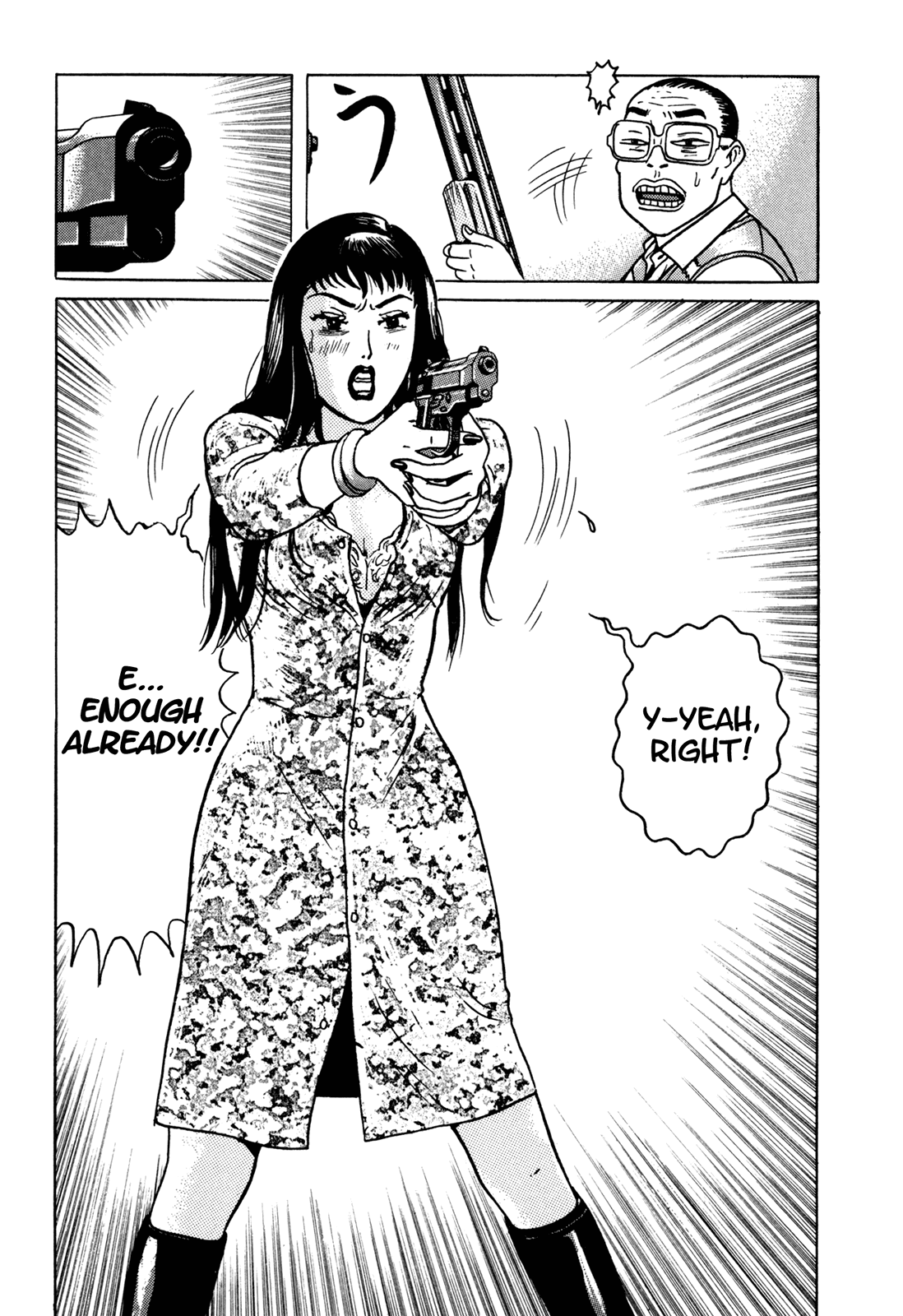 Samehada-Otoko to Momojiri-Onna Chapter 2.2 page 44 - Chapter 2 v2 : Part 2