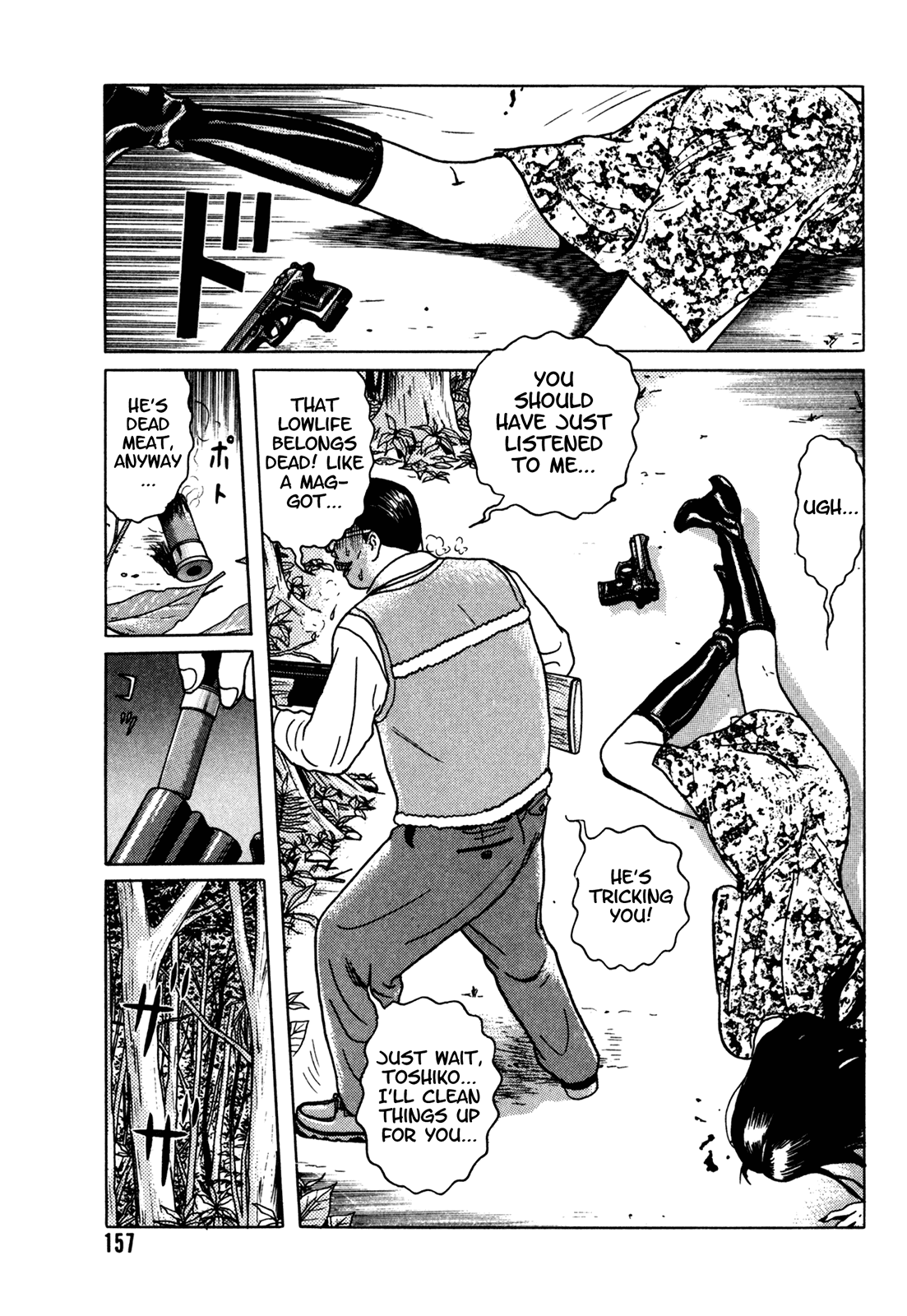 Samehada-Otoko to Momojiri-Onna Chapter 2.2 page 49 - Chapter 2 v2 : Part 2