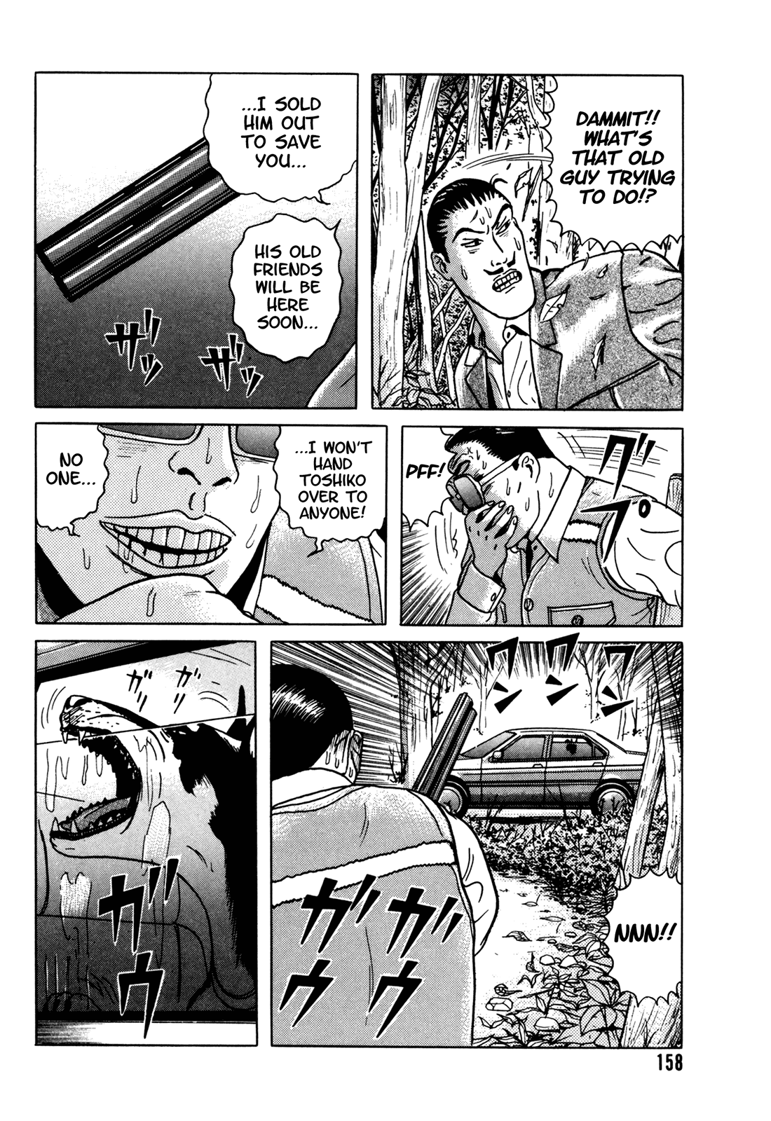 Samehada-Otoko to Momojiri-Onna Chapter 2.2 page 50 - Chapter 2 v2 : Part 2
