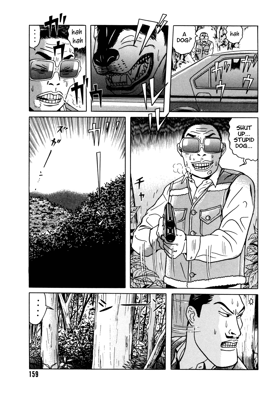 Samehada-Otoko to Momojiri-Onna Chapter 2.2 page 51 - Chapter 2 v2 : Part 2