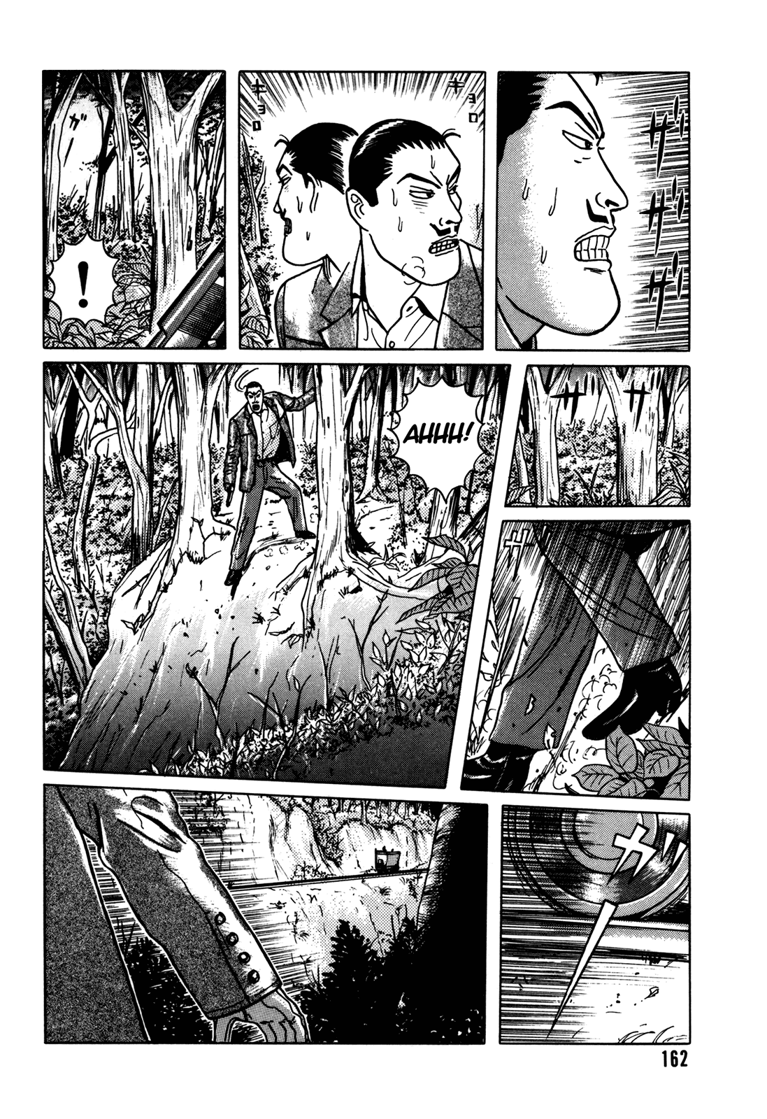 Samehada-Otoko to Momojiri-Onna Chapter 2.2 page 54 - Chapter 2 v2 : Part 2