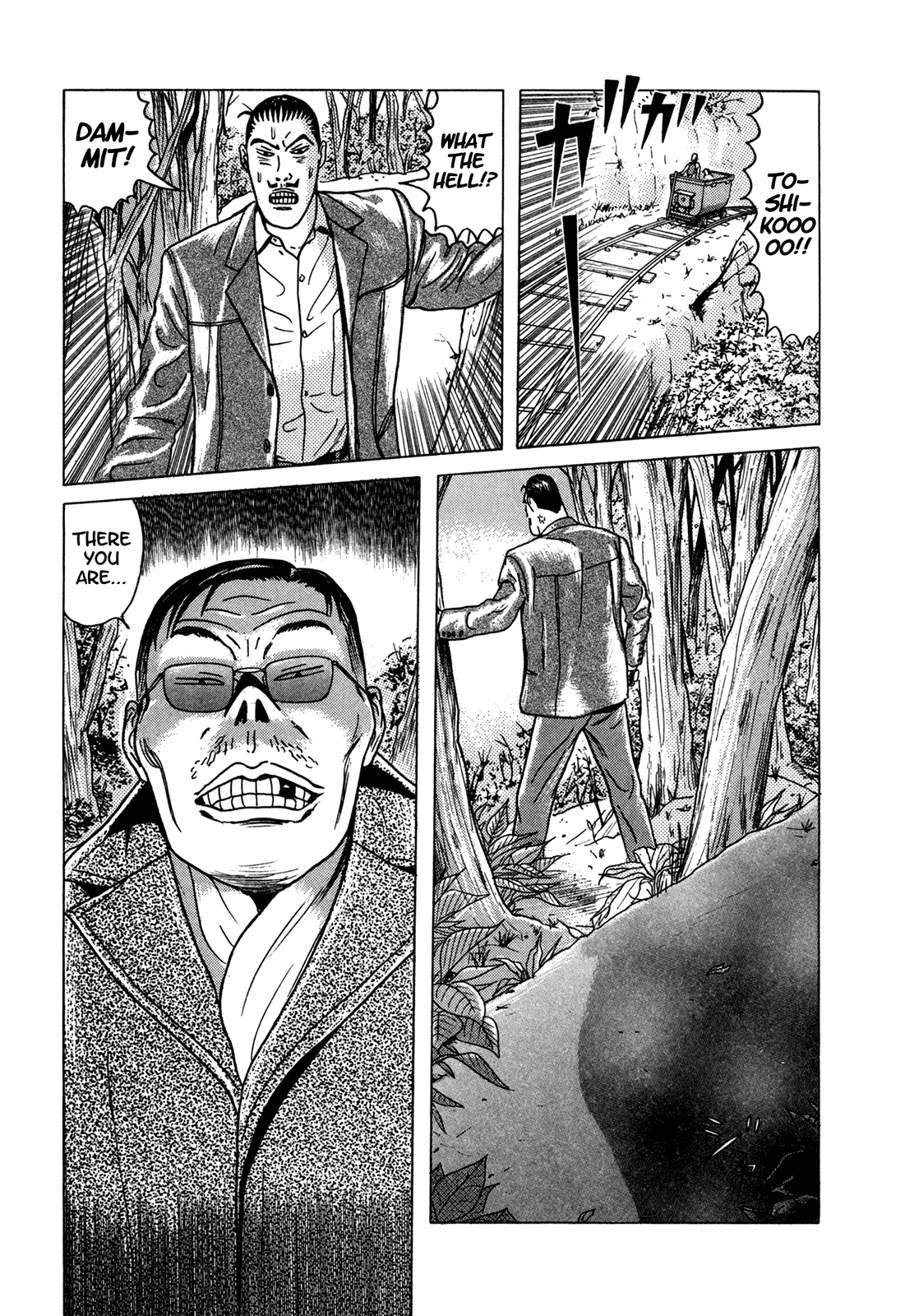 Samehada-Otoko to Momojiri-Onna Chapter 2.2 page 56 - Chapter 2 v2 : Part 2