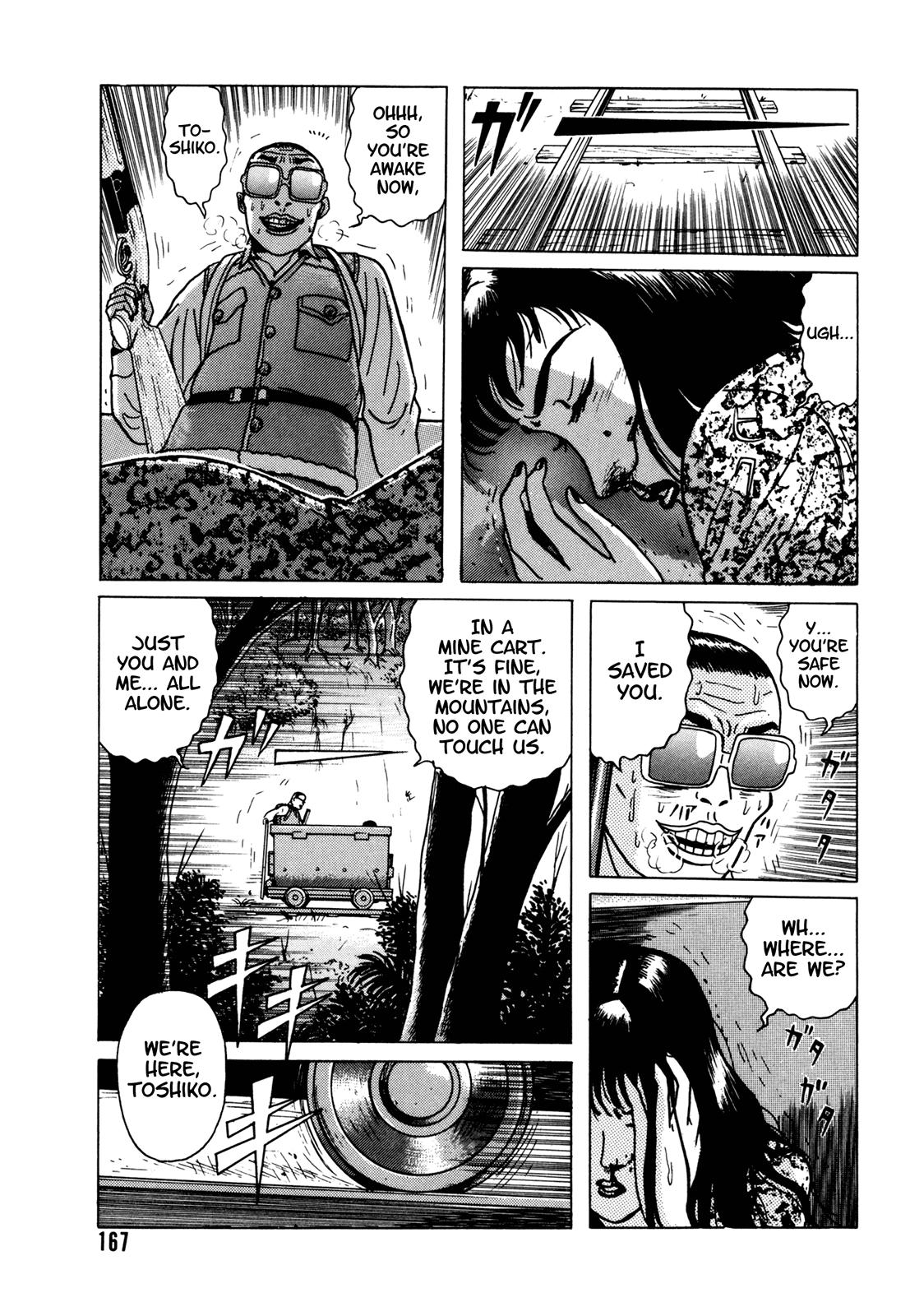 Samehada-Otoko to Momojiri-Onna Chapter 2.2 page 59 - Chapter 2 v2 : Part 2