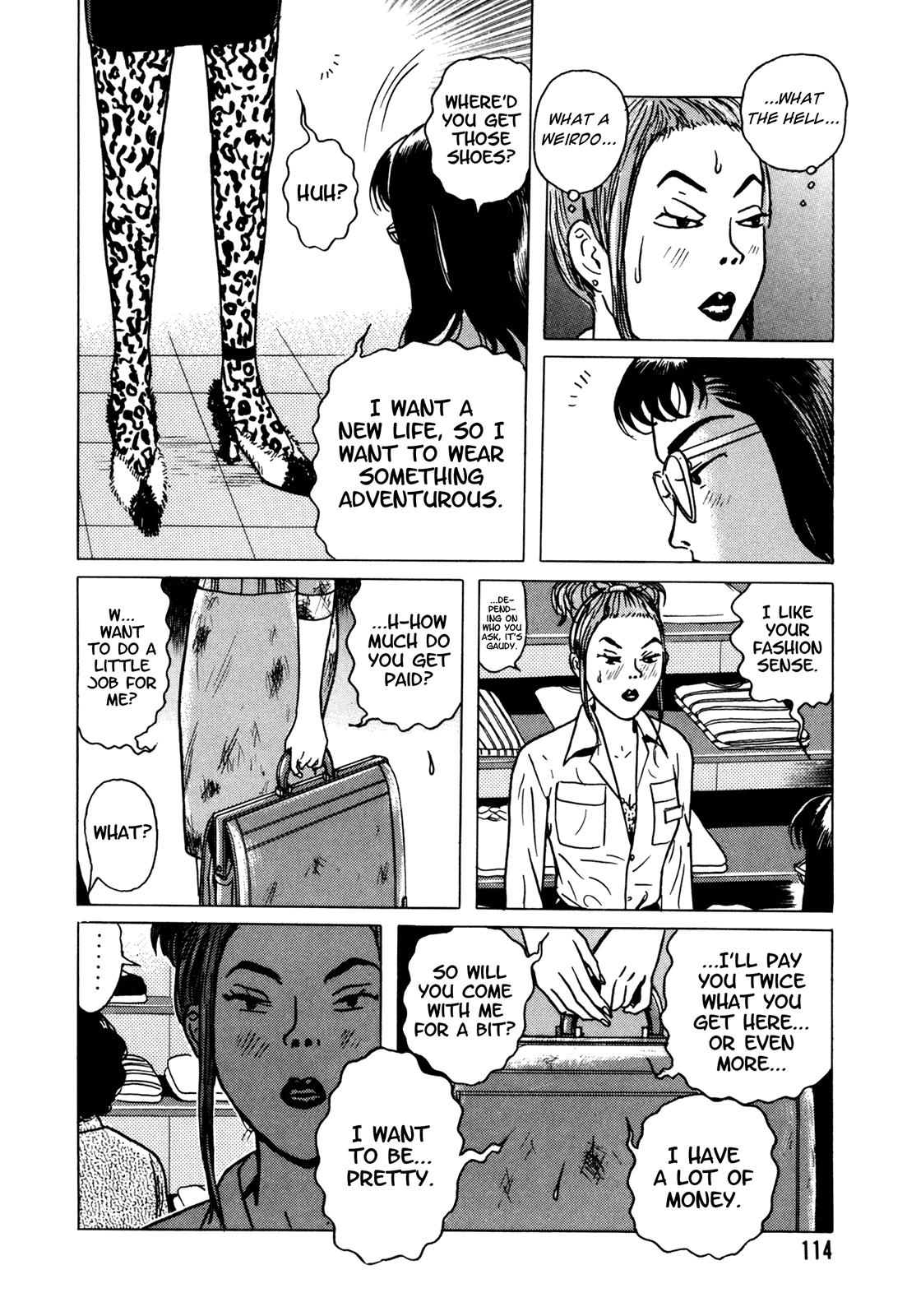 Samehada-Otoko to Momojiri-Onna Chapter 2.2 page 6 - Chapter 2 v2 : Part 2