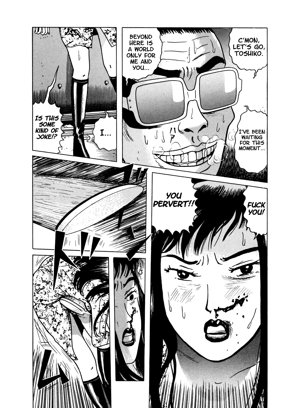 Samehada-Otoko to Momojiri-Onna Chapter 2.2 page 61 - Chapter 2 v2 : Part 2