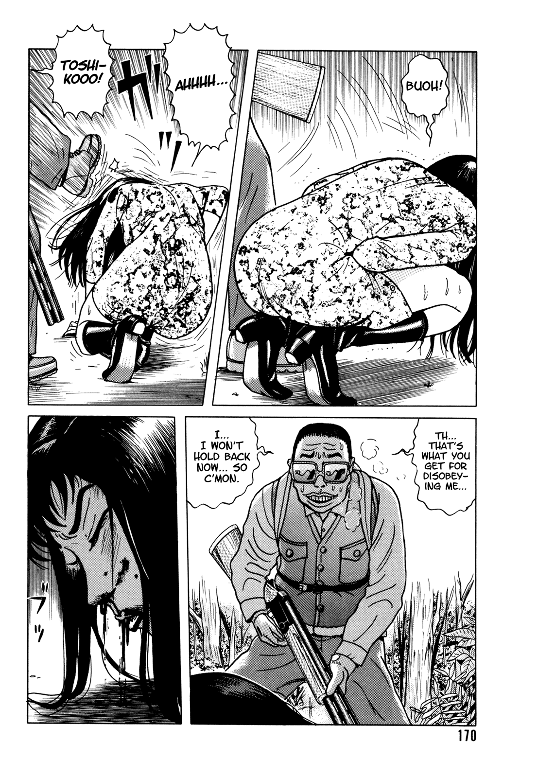 Samehada-Otoko to Momojiri-Onna Chapter 2.2 page 62 - Chapter 2 v2 : Part 2