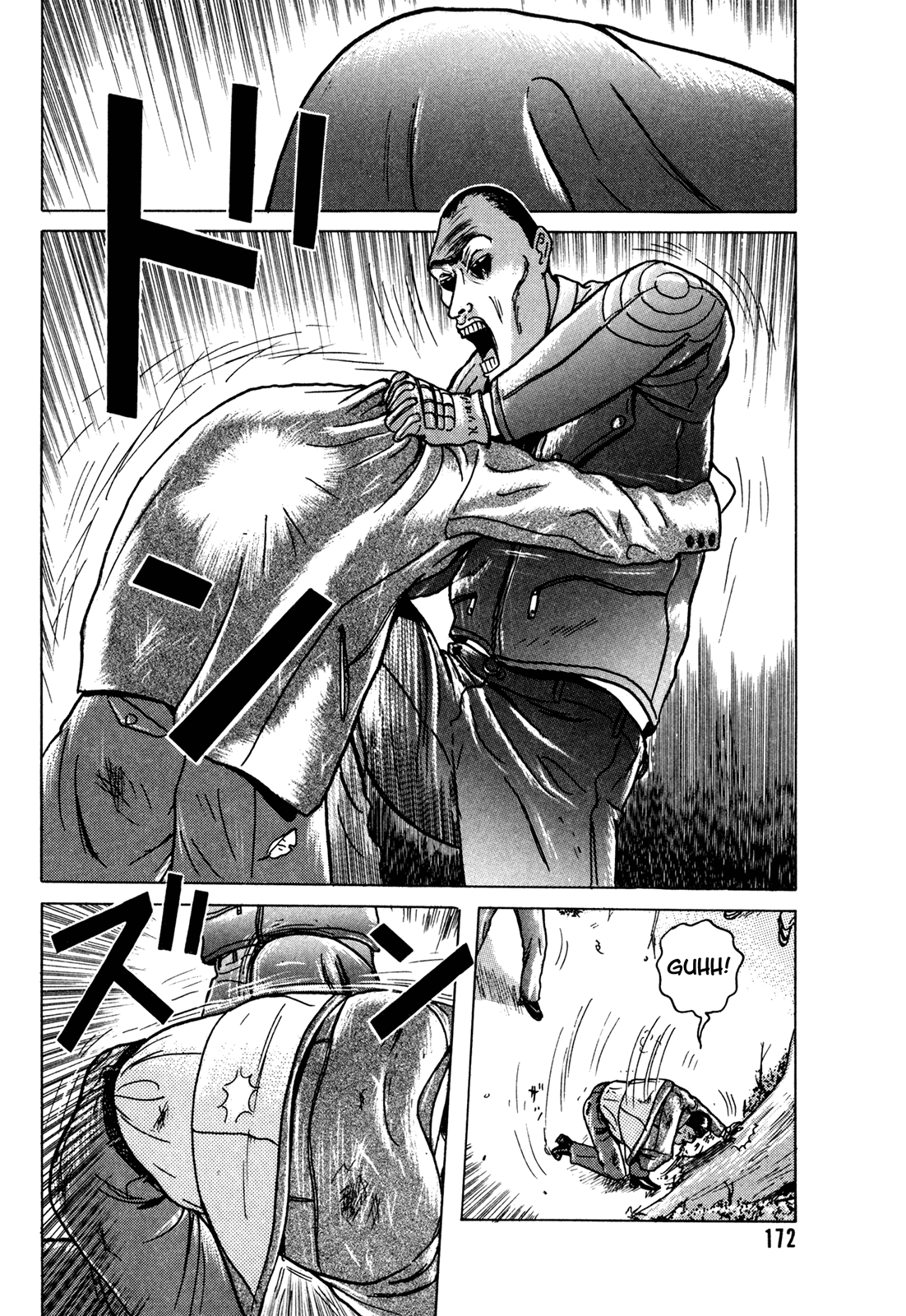 Samehada-Otoko to Momojiri-Onna Chapter 2.2 page 64 - Chapter 2 v2 : Part 2