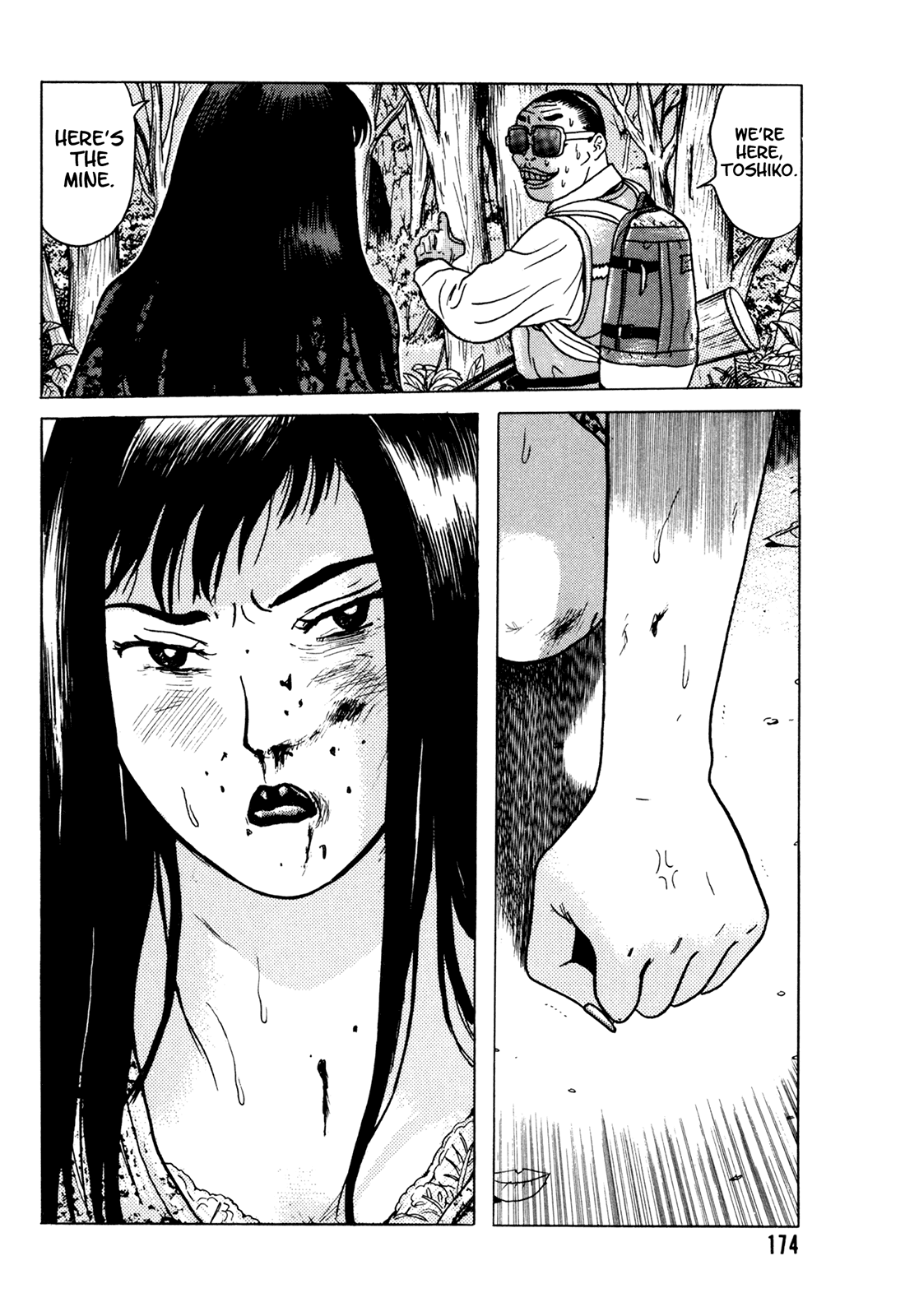 Samehada-Otoko to Momojiri-Onna Chapter 2.2 page 66 - Chapter 2 v2 : Part 2