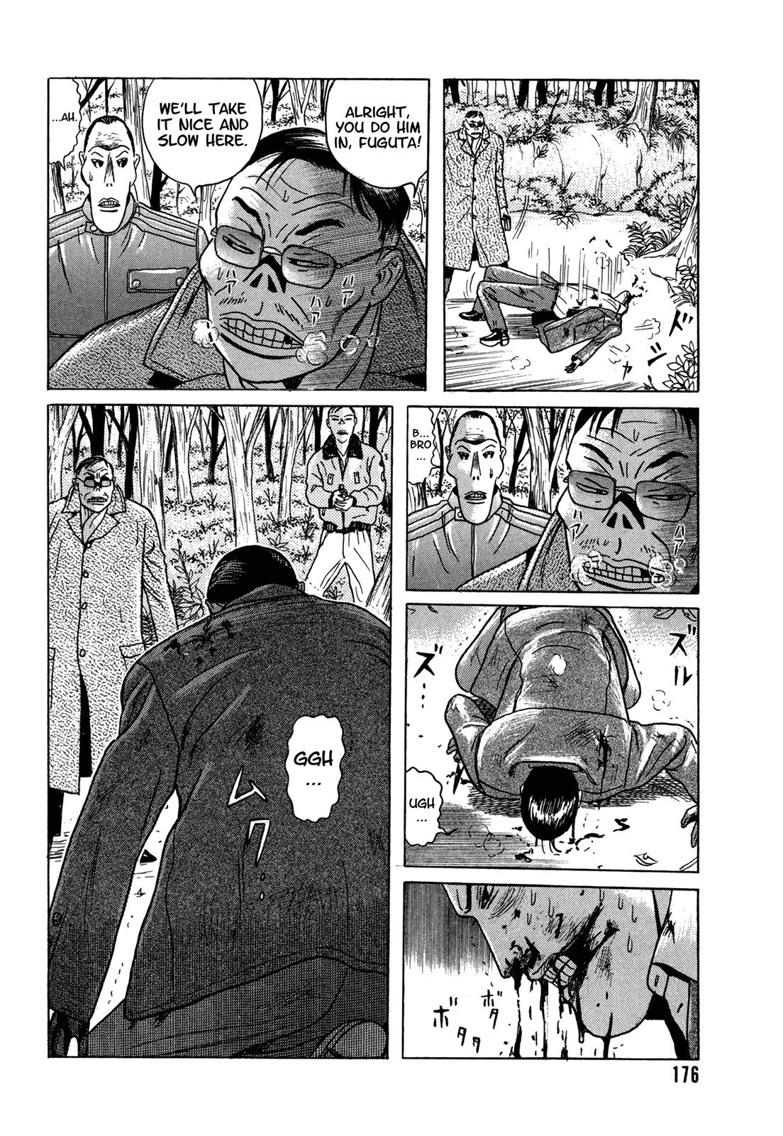 Samehada-Otoko to Momojiri-Onna Chapter 2.2 page 68 - Chapter 2 v2 : Part 2