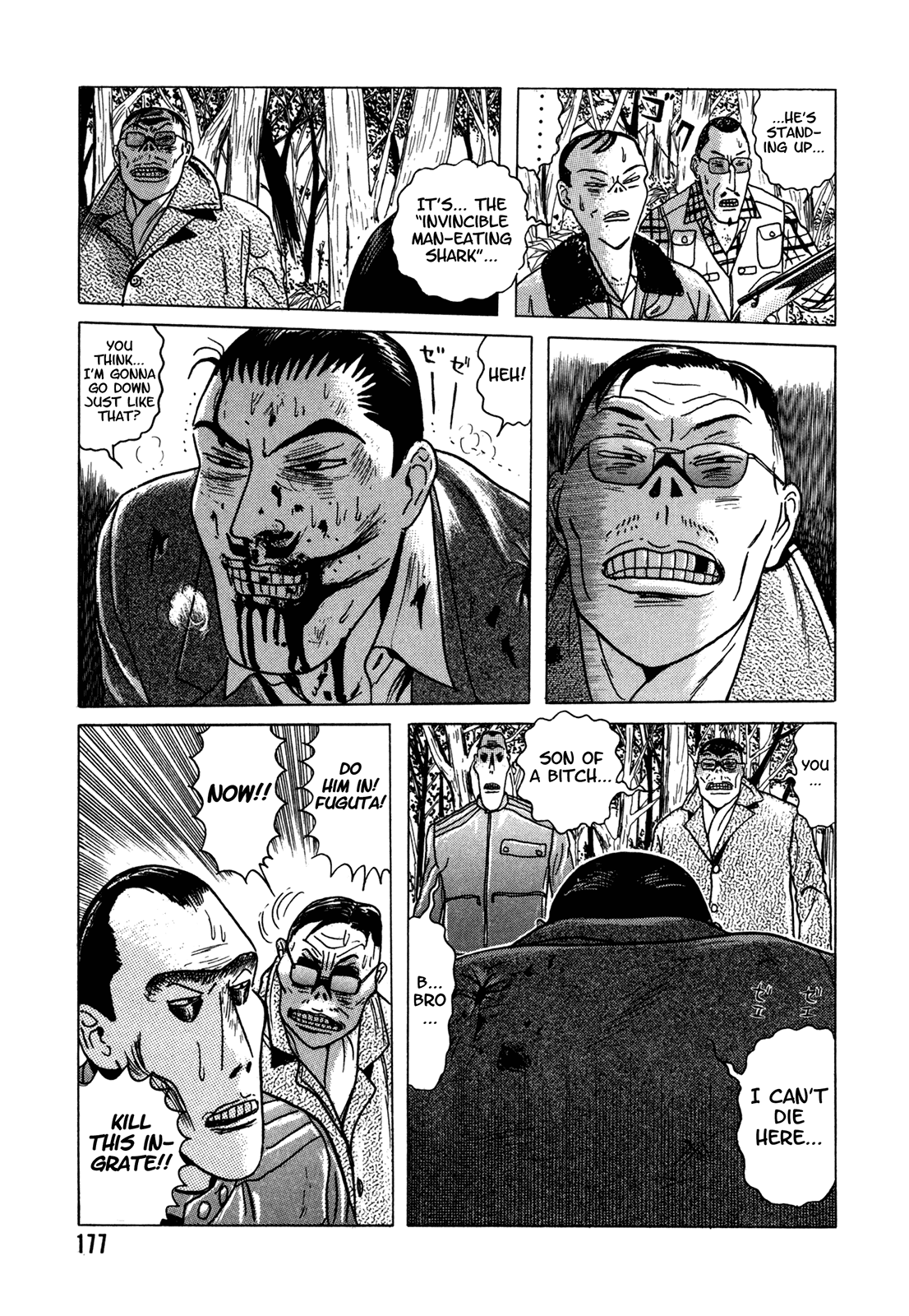Samehada-Otoko to Momojiri-Onna Chapter 2.2 page 69 - Chapter 2 v2 : Part 2