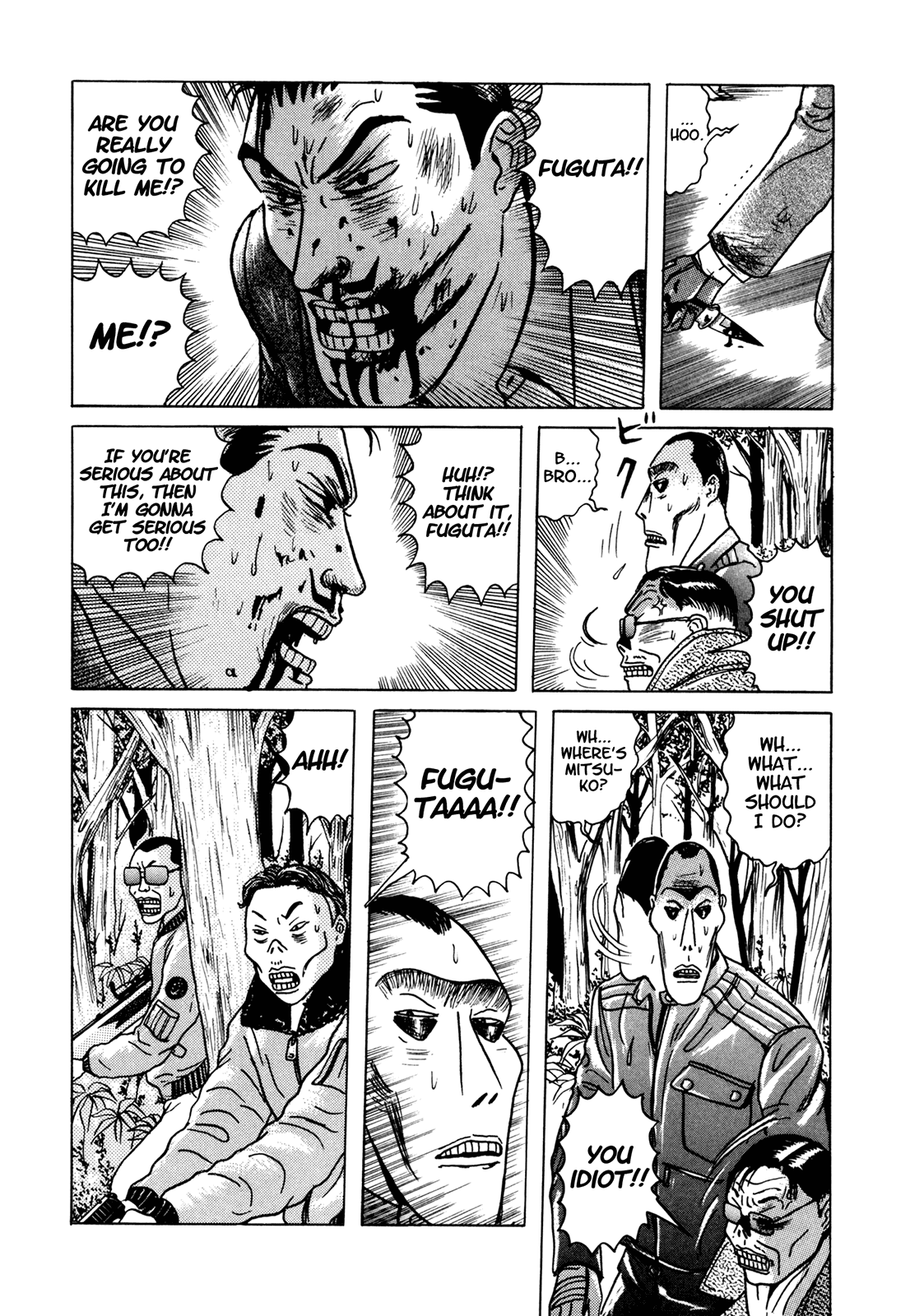 Samehada-Otoko to Momojiri-Onna Chapter 2.2 page 70 - Chapter 2 v2 : Part 2