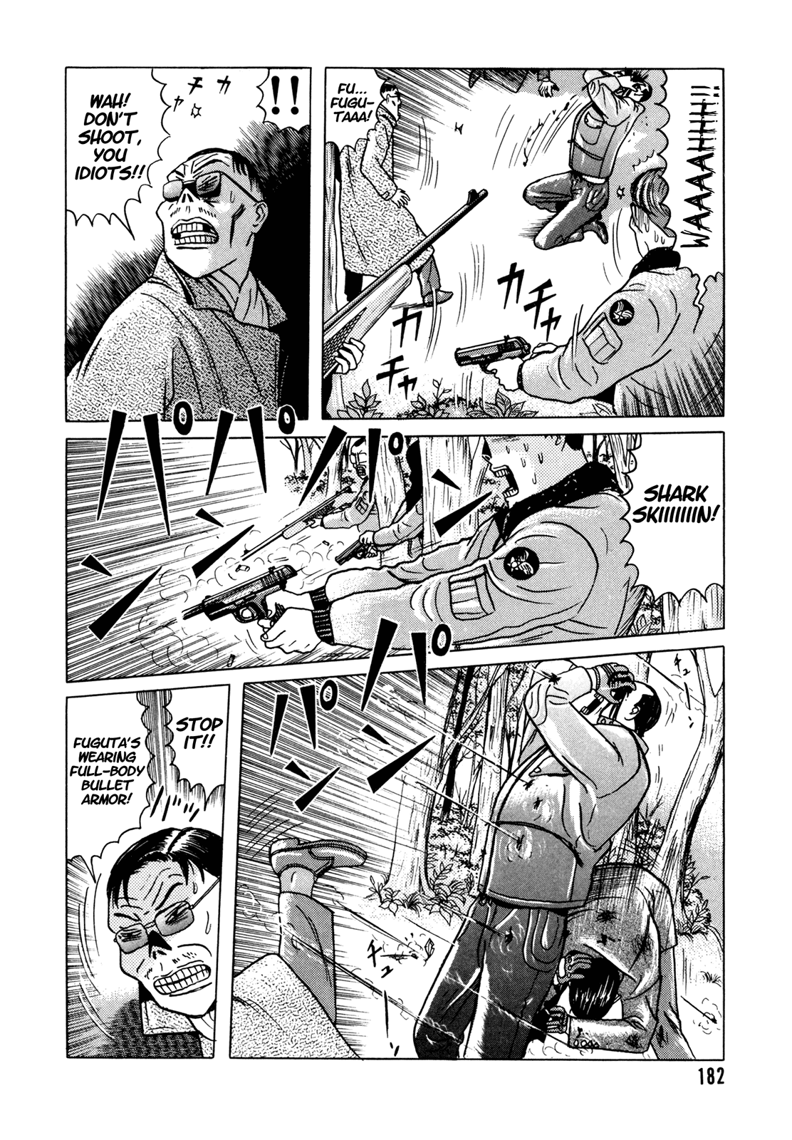 Samehada-Otoko to Momojiri-Onna Chapter 2.2 page 74 - Chapter 2 v2 : Part 2